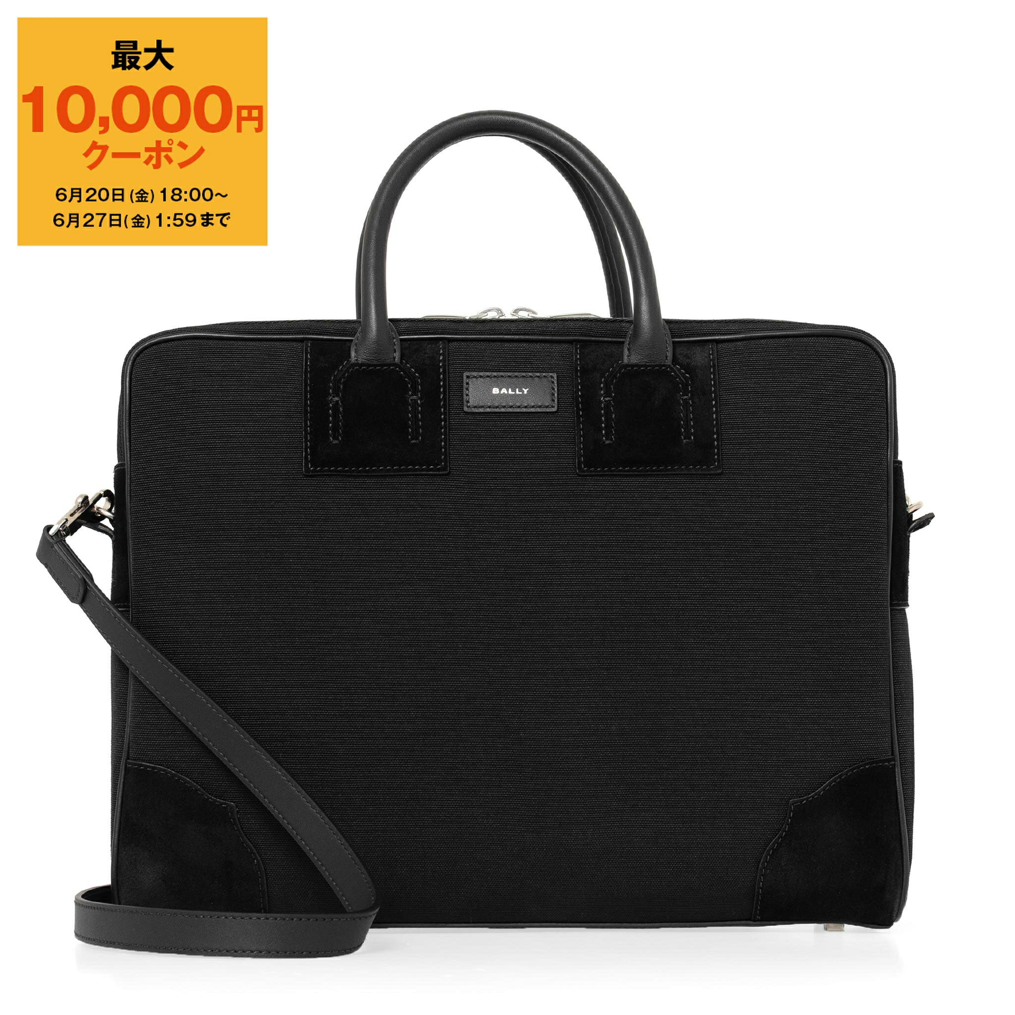 Amazon.co.jp: バリー BALLY 2WAY ブリーフケース ビジネス