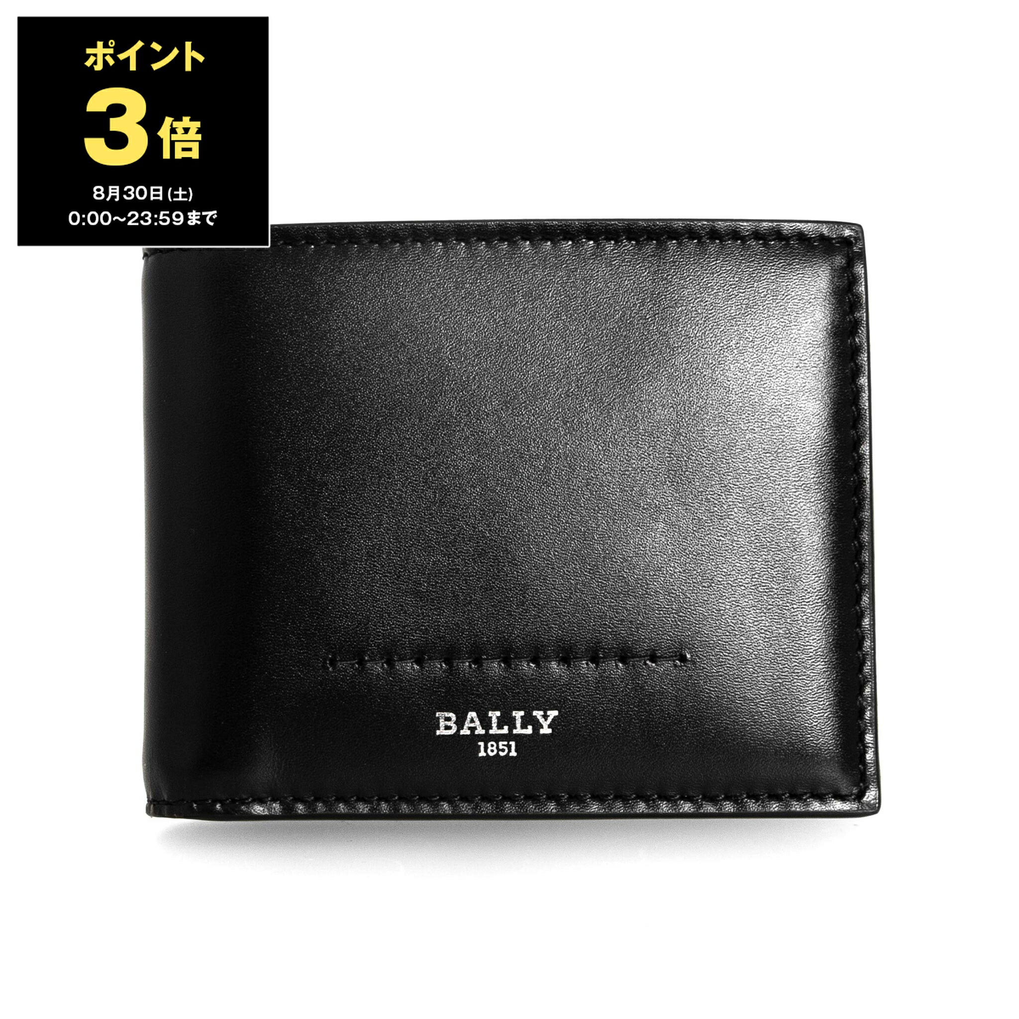 楽天市場】バリー BALLY 財布 メンズ 二つ折り財布