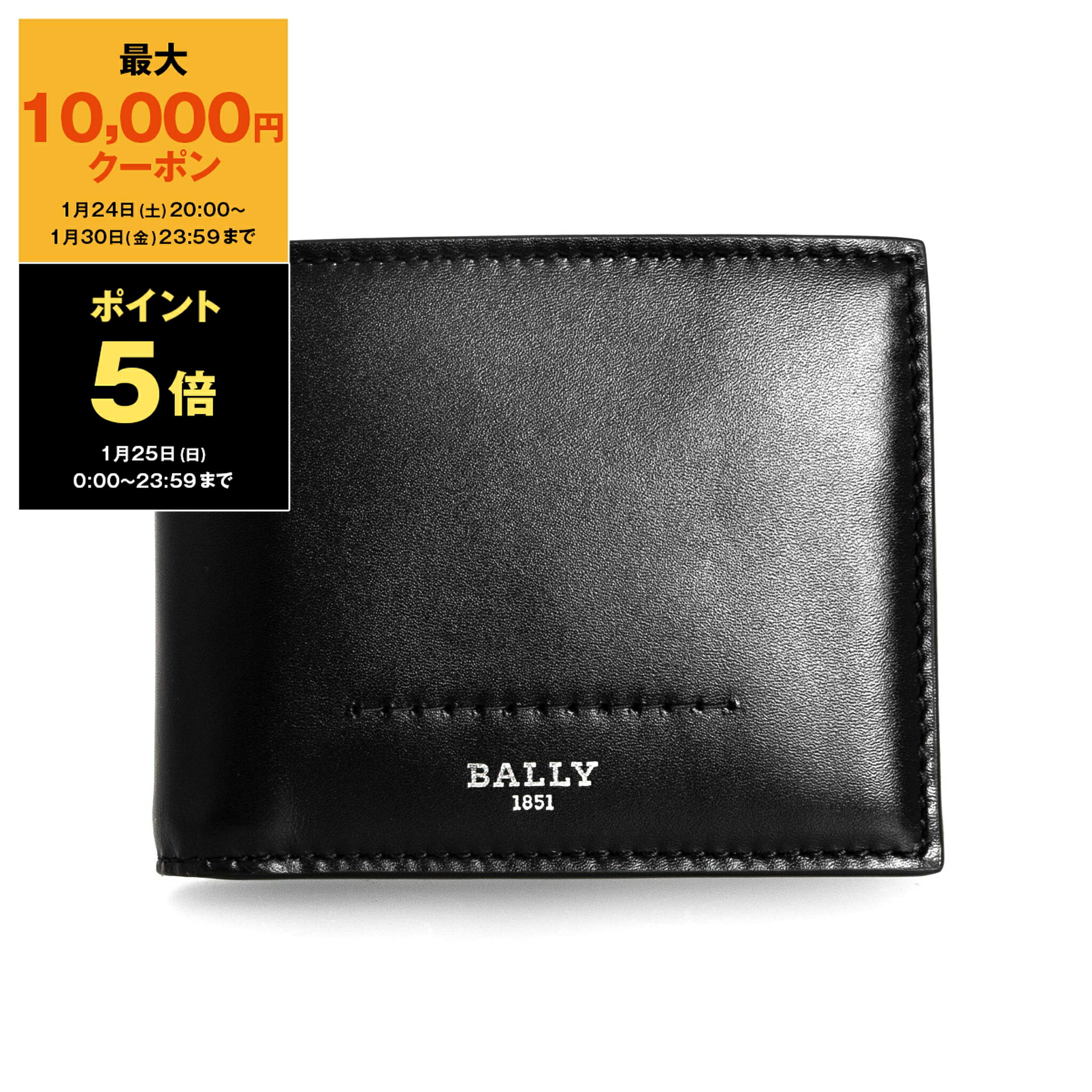 美品 BALLY マネークリップ 財布 お札入れ カードケース レザー ブラック 楽天市場】バリー BALLY 財布 メンズ 二つ折り財布（マネークリップ