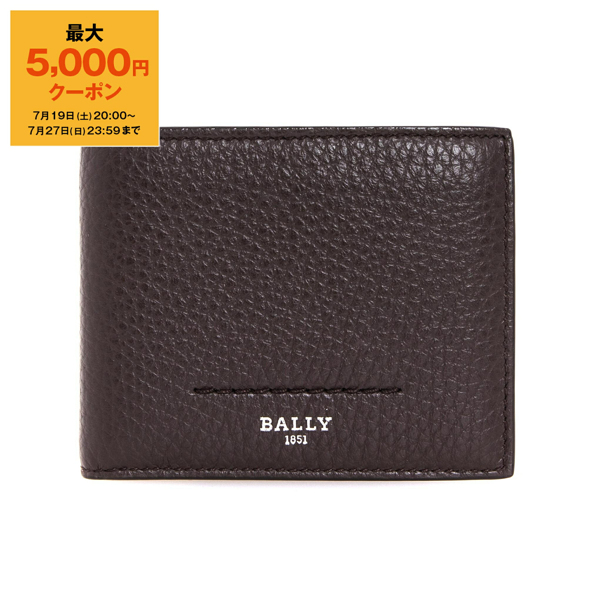 楽天市場】バリー BALLY 財布 メンズ 二つ折り財布