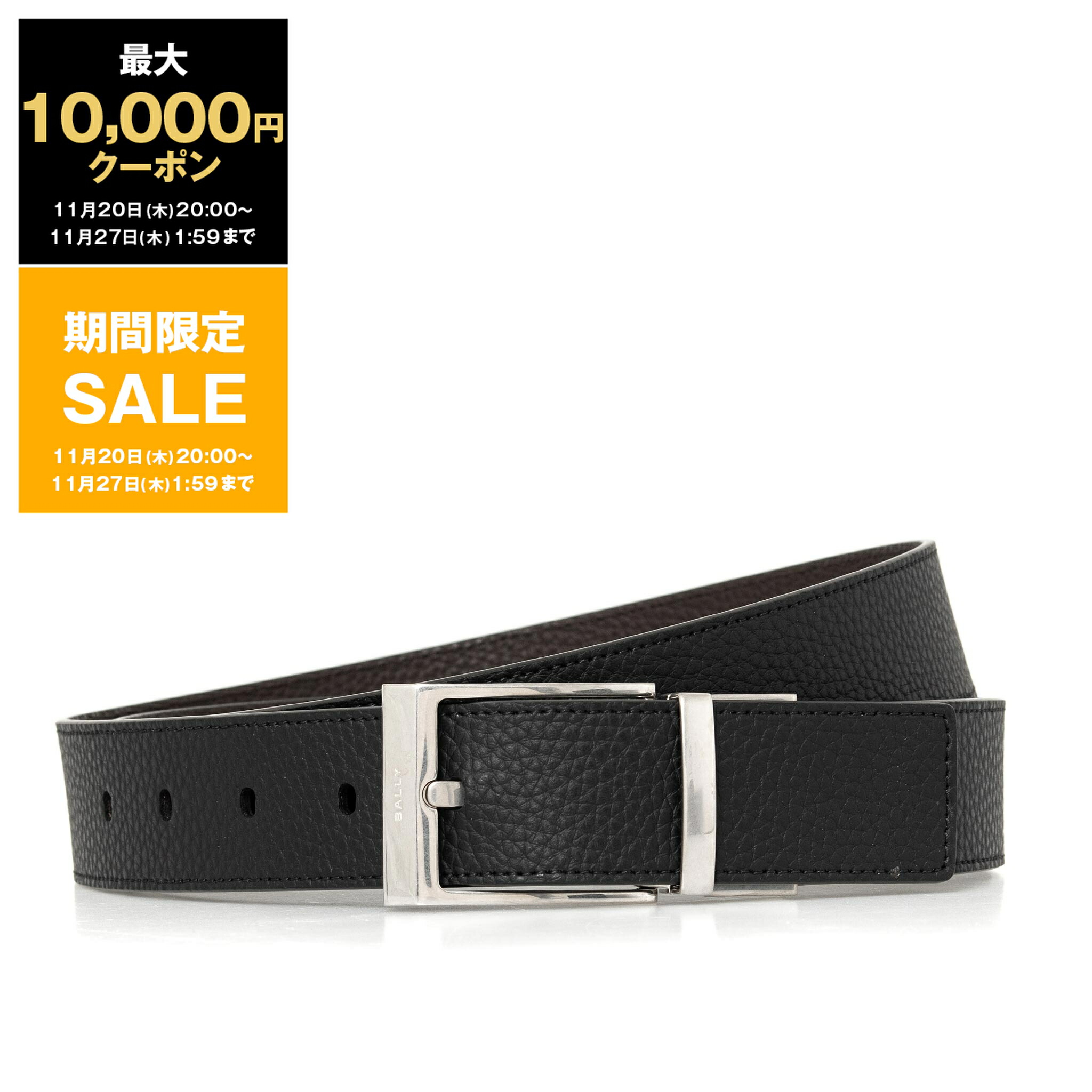 楽天市場】バリー BALLY リバーシブルベルト ASTORI 35M TSP AHWA