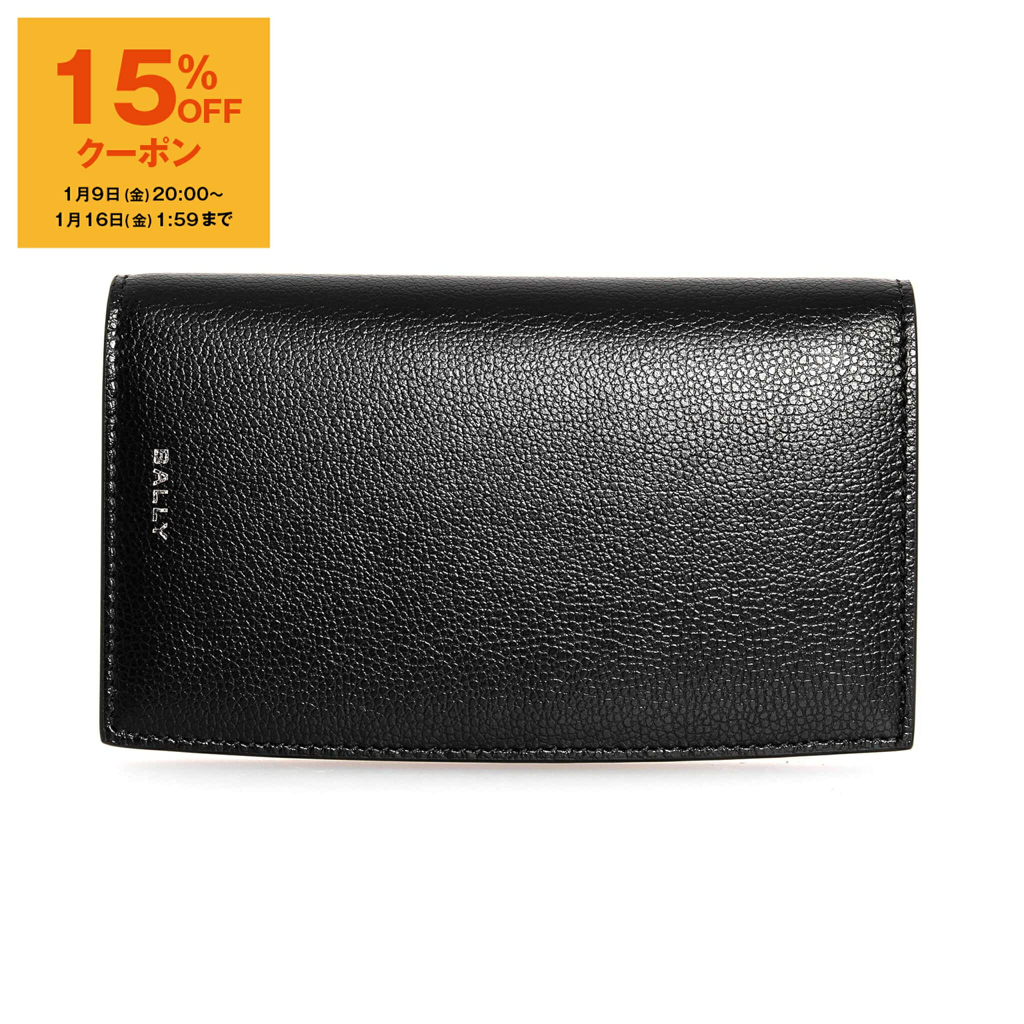 楽天市場】【最大2万円OFFクーポン対象・1/12-23時59迄】BALLY バリー