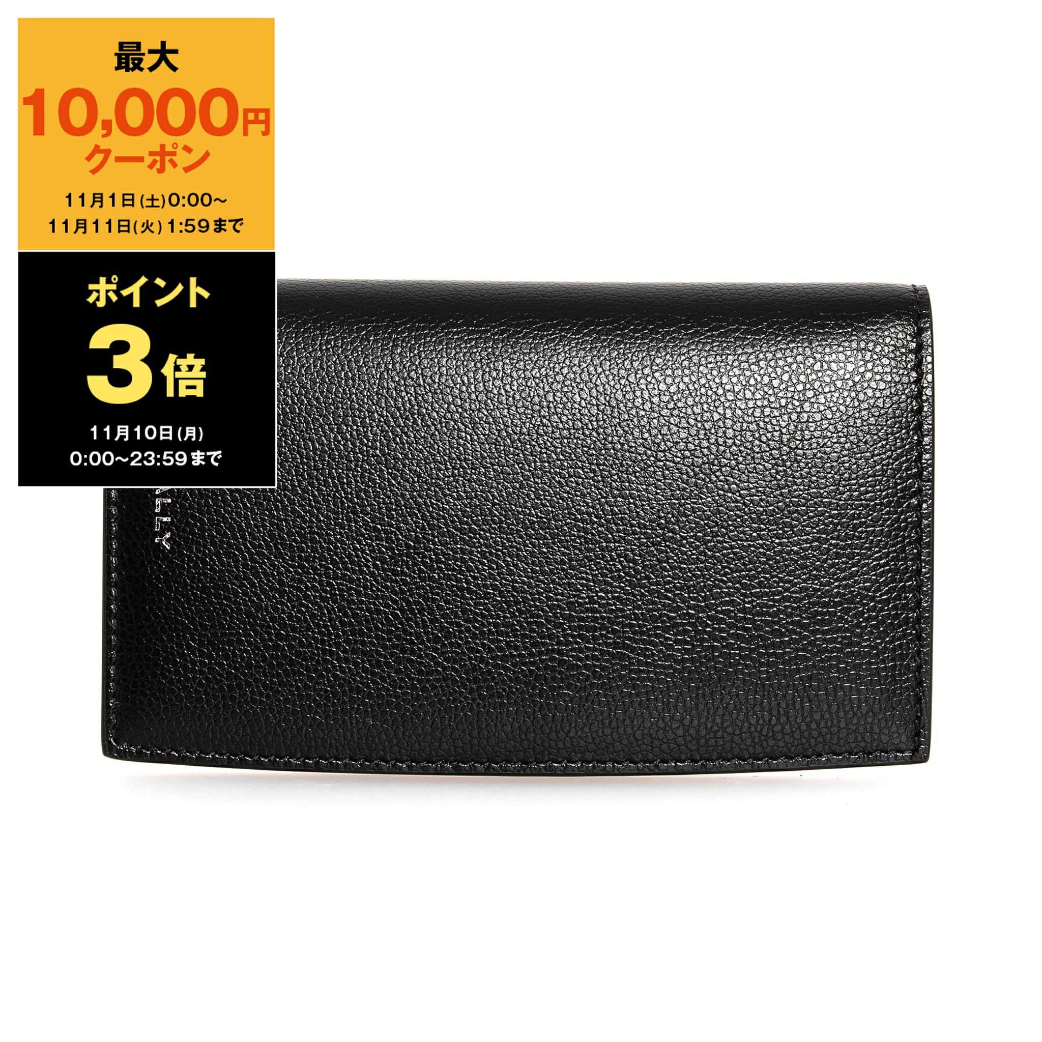 美品 BALLY マネークリップ 財布 お札入れ カードケース レザー ブラック 楽天市場】バリー BALLY 財布 メンズ 二つ折り財布（マネークリップ