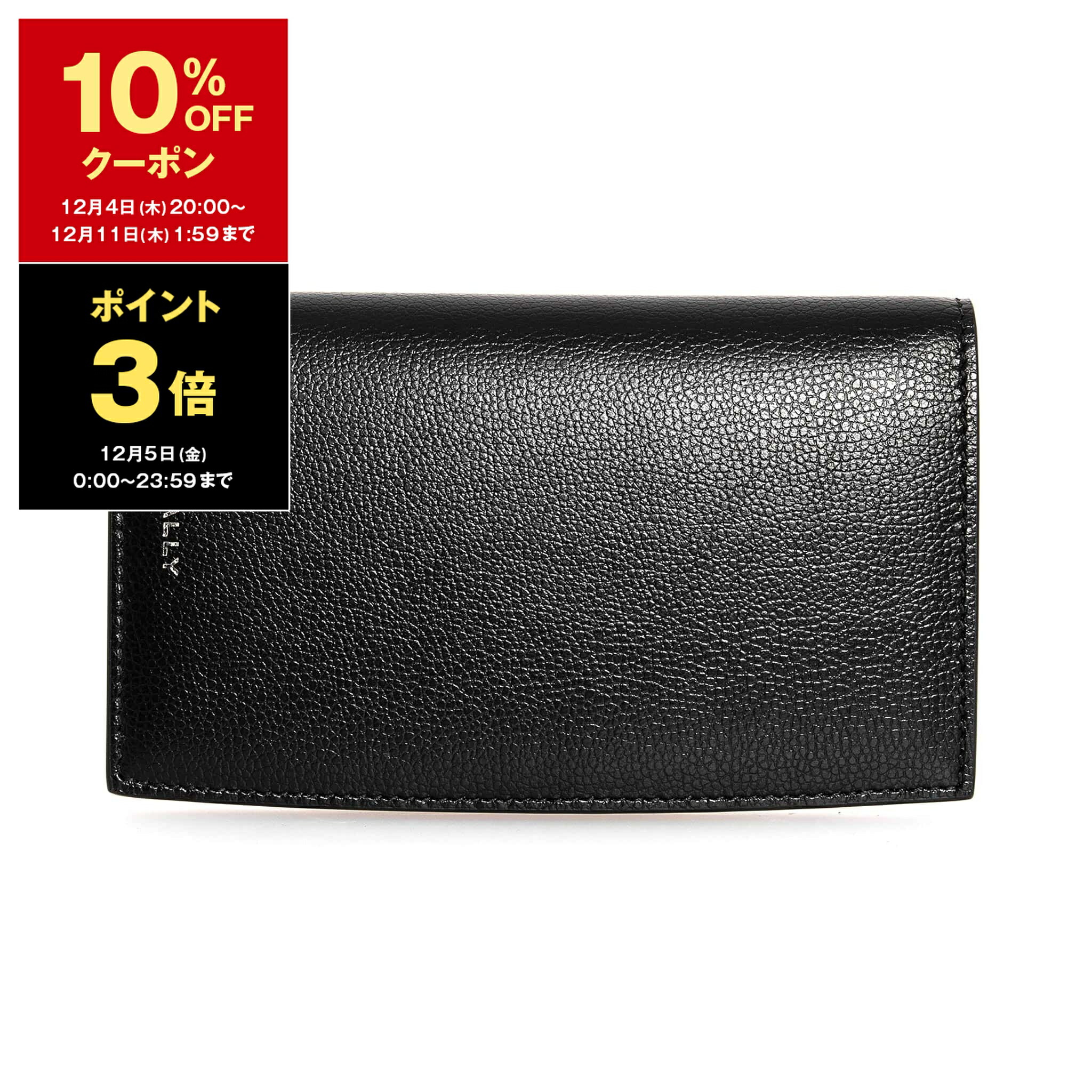 楽天市場】【10％OFFクーポン＆ポイント3倍】バーバリー BURBERRY 財布
