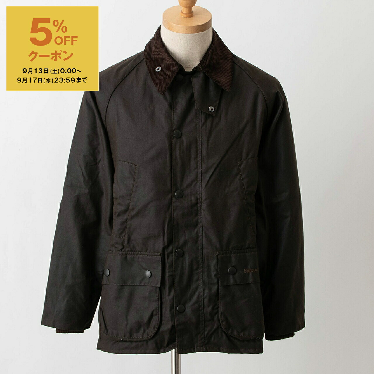 楽天市場】バブアー Barbour 正規品 ビデイル ワックスド