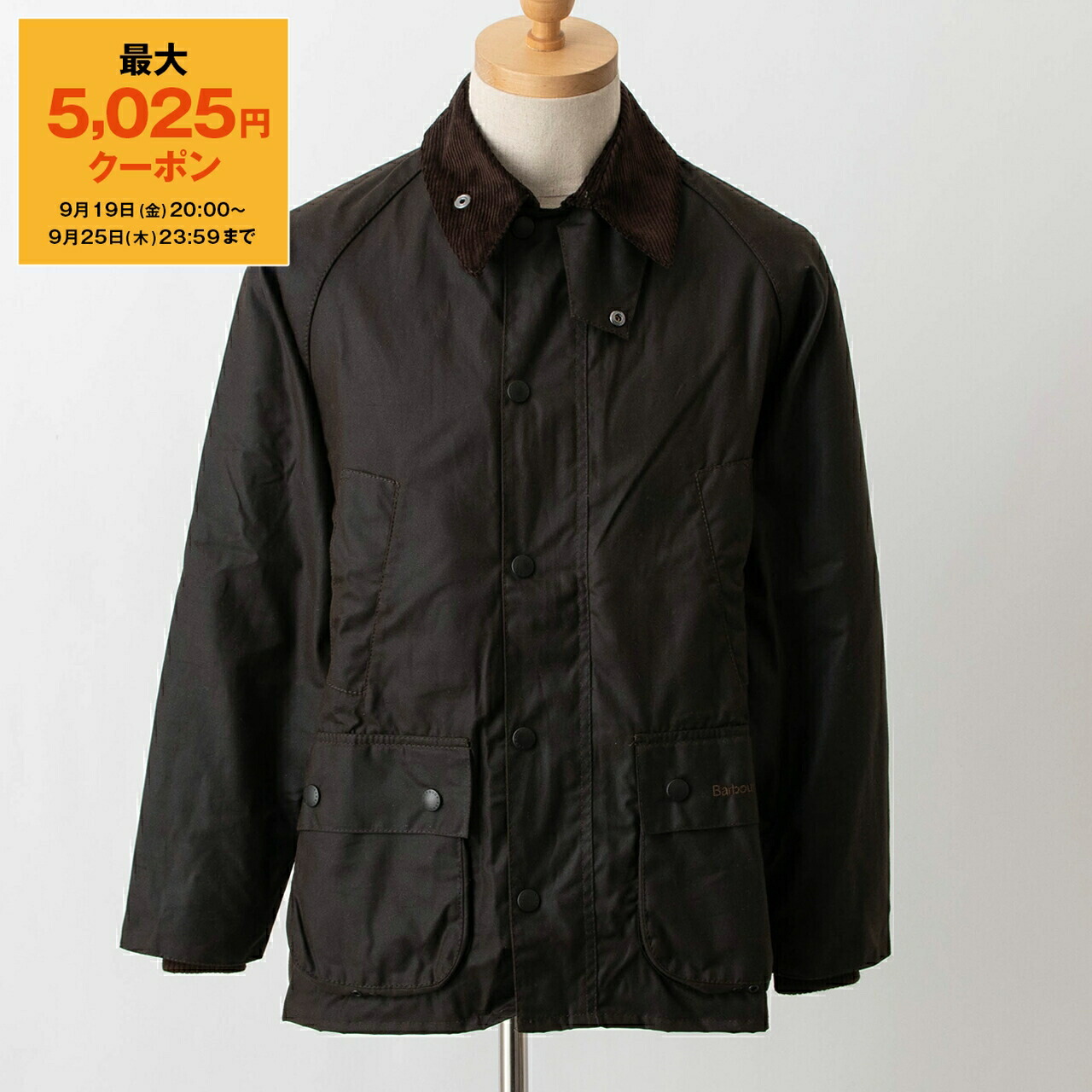 Barbour/BEDALE/ワックス ジャケット36/222MWX0018 Barbour バブアー BEDALE ビデイル ワックスジャケット MWX0018