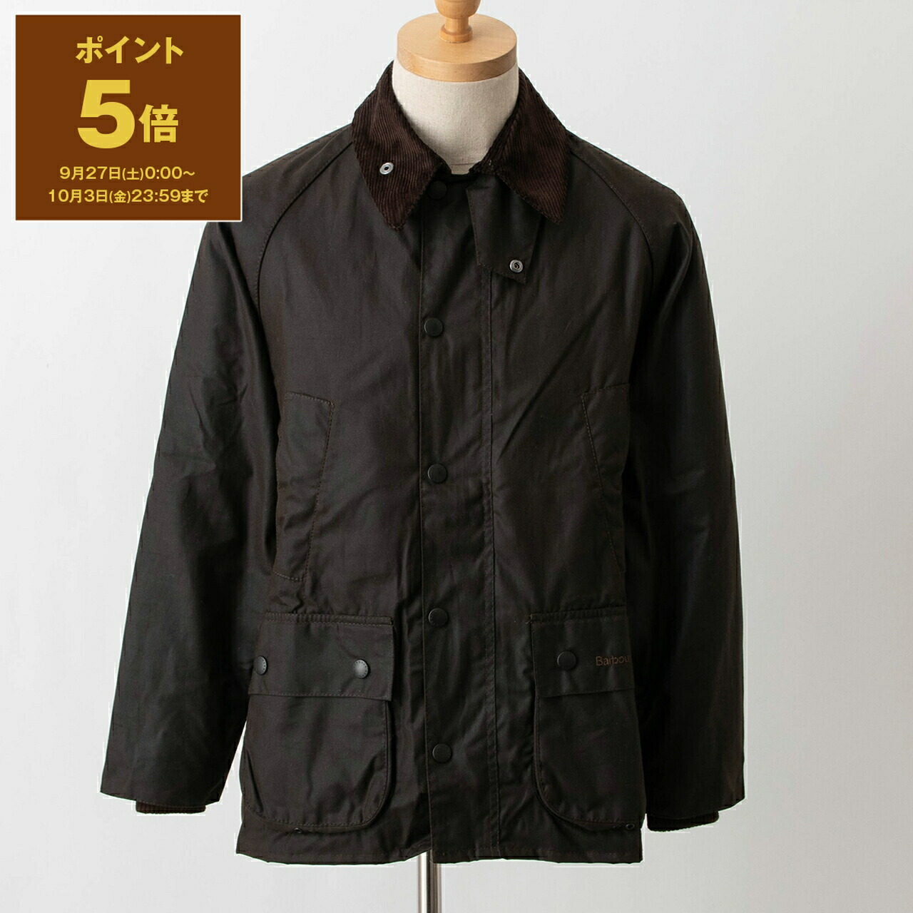 楽天市場】【ポイント5倍】バブアー BARBOUR アウター オイルド