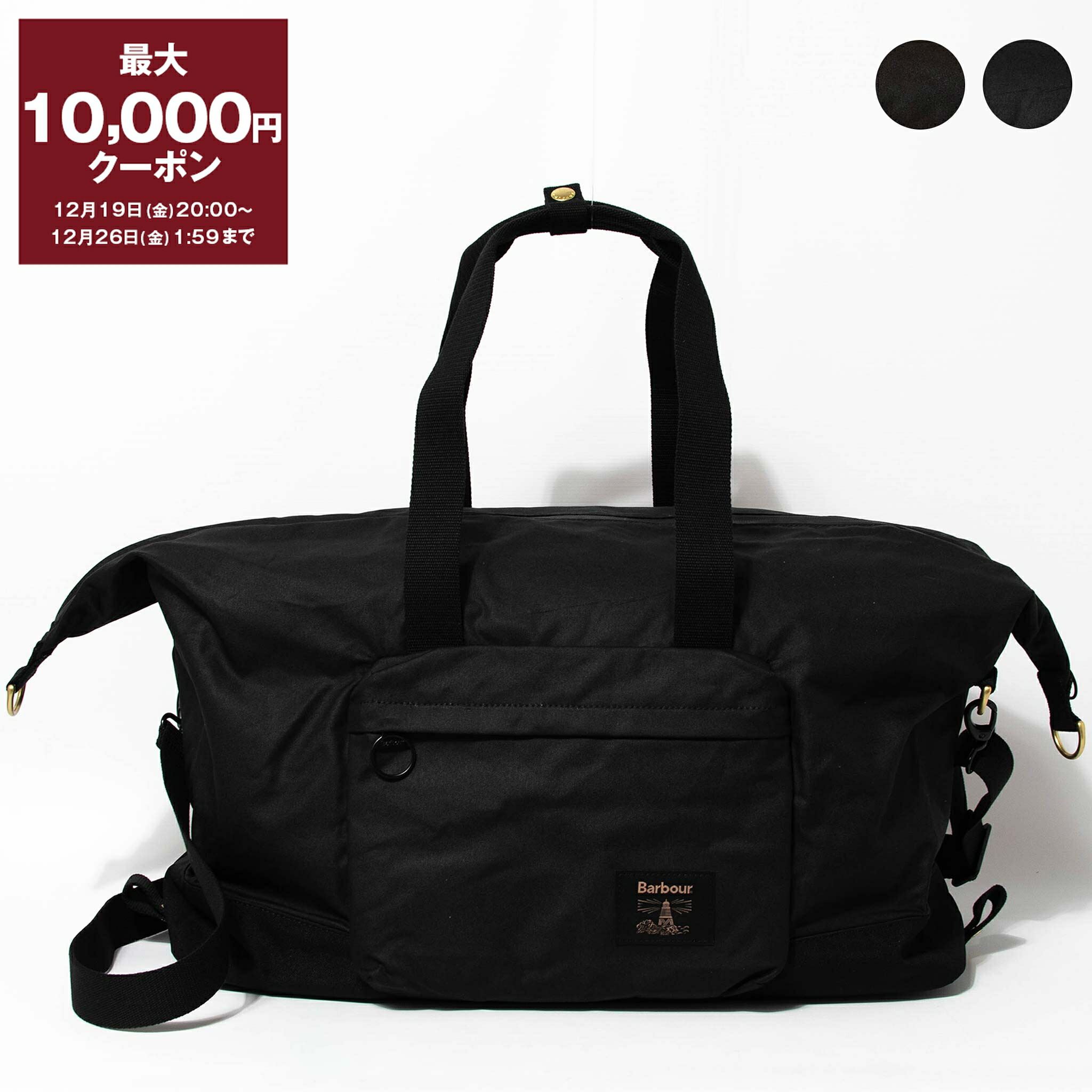 bag0054-01_d.jpg