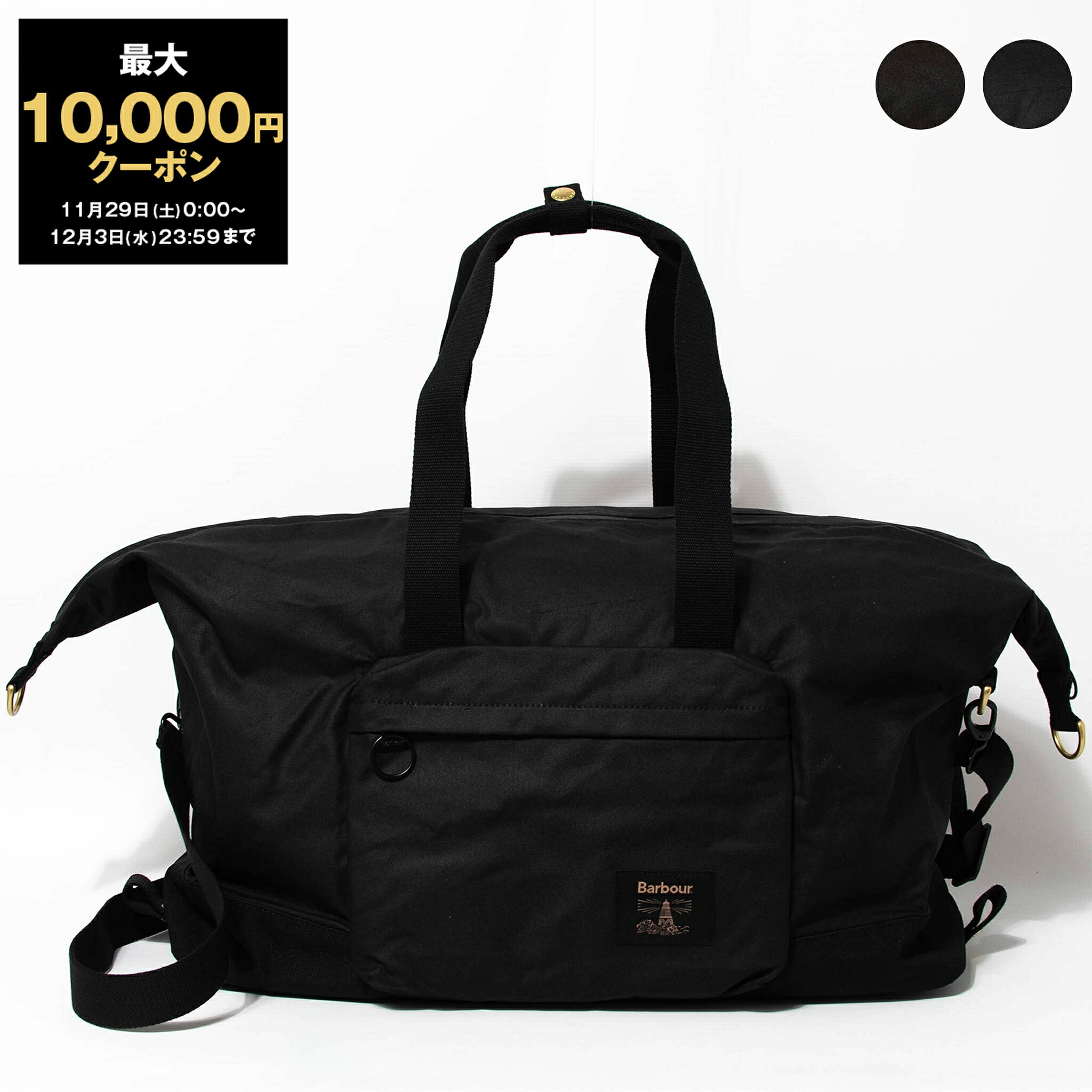 bag0054-01_t.jpg bag0054-01_t.jpg