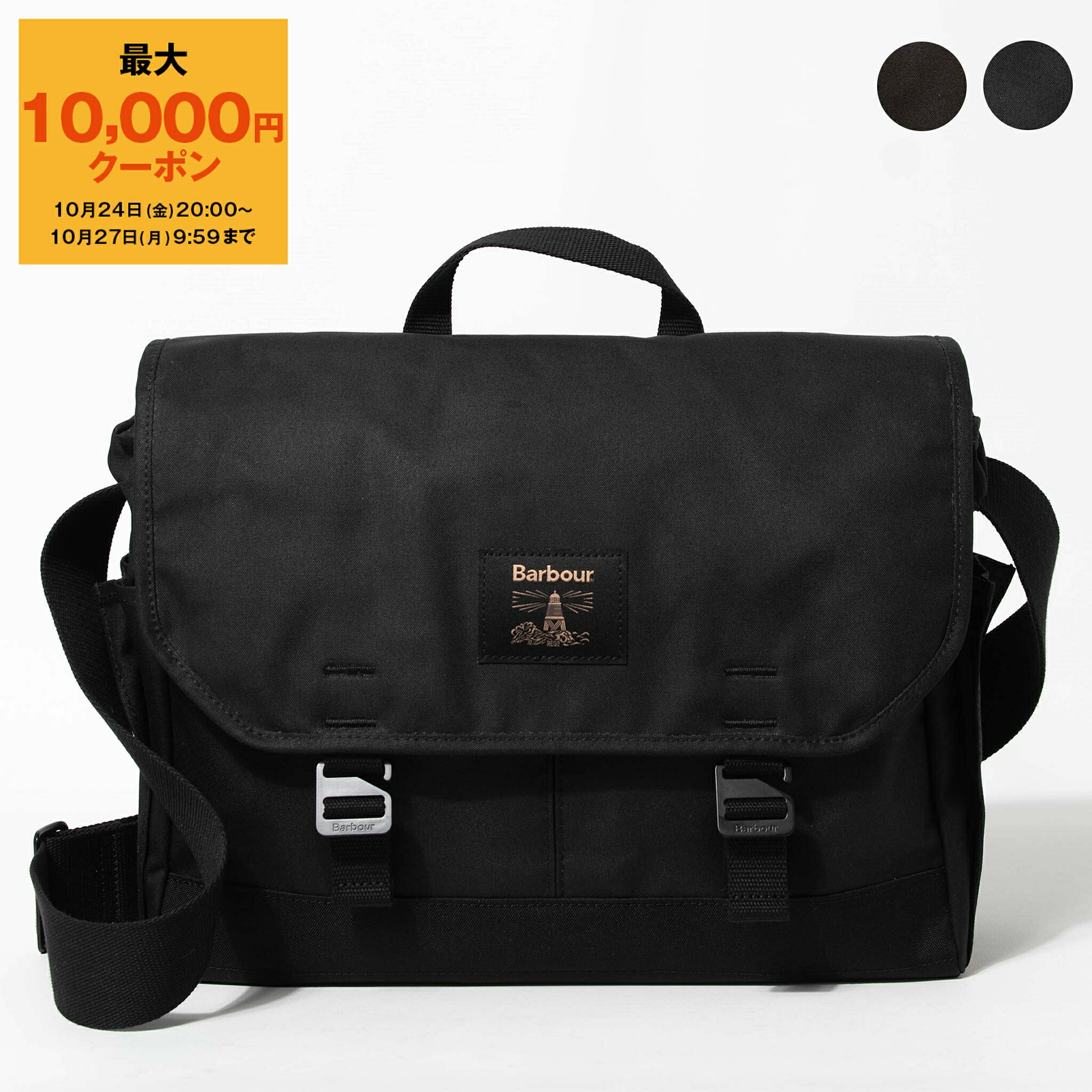 bag0055-01_e.jpg