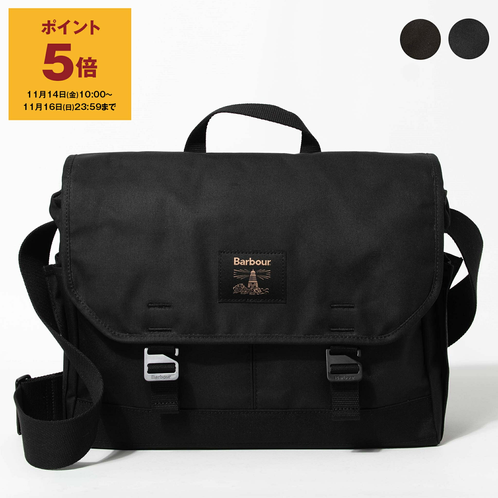楽天市場】【ポイント5倍】バブアー BARBOUR バッグ 2WAYボストン