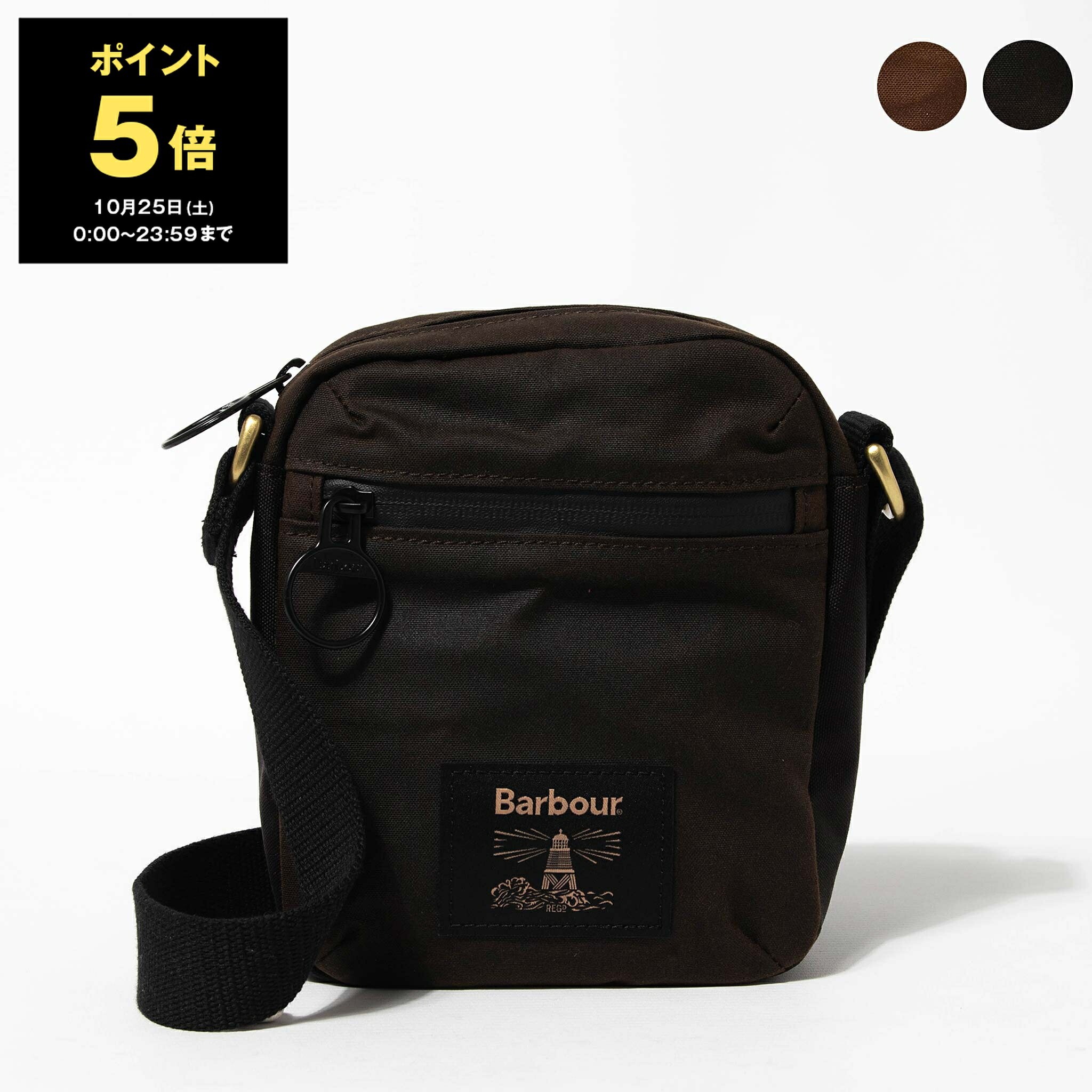 BA-06 Barbour バブアー ワックスショルダー メッセンジャーバッグ Barbour バブアー BARBOUR バッグ ショルダーバッグ FIELD WAX