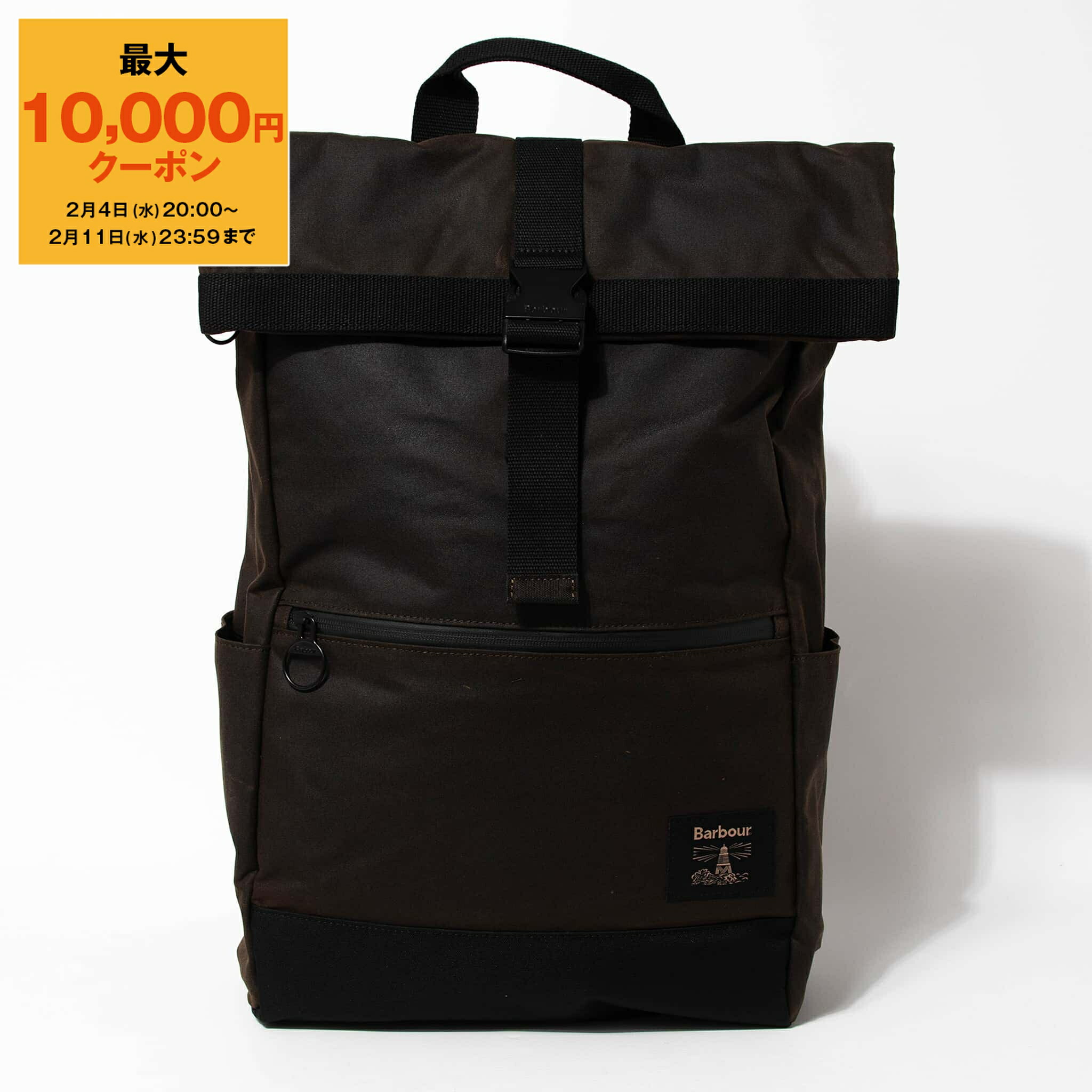 bag0057-01_v.jpg