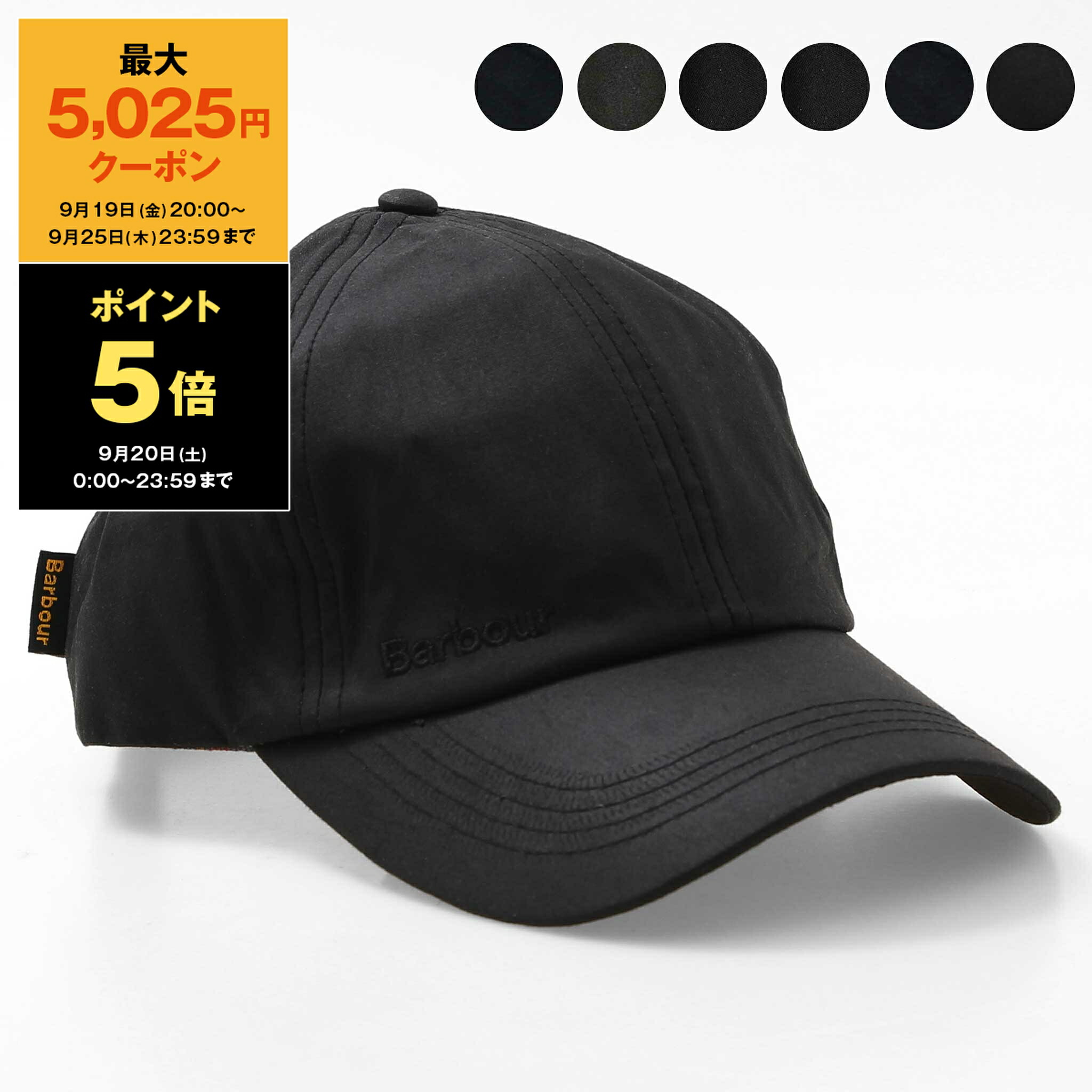 GANNI ガニー　キャップ 楽天市場】ガニー GANNI 帽子 レディース キャップ LOGO CAP