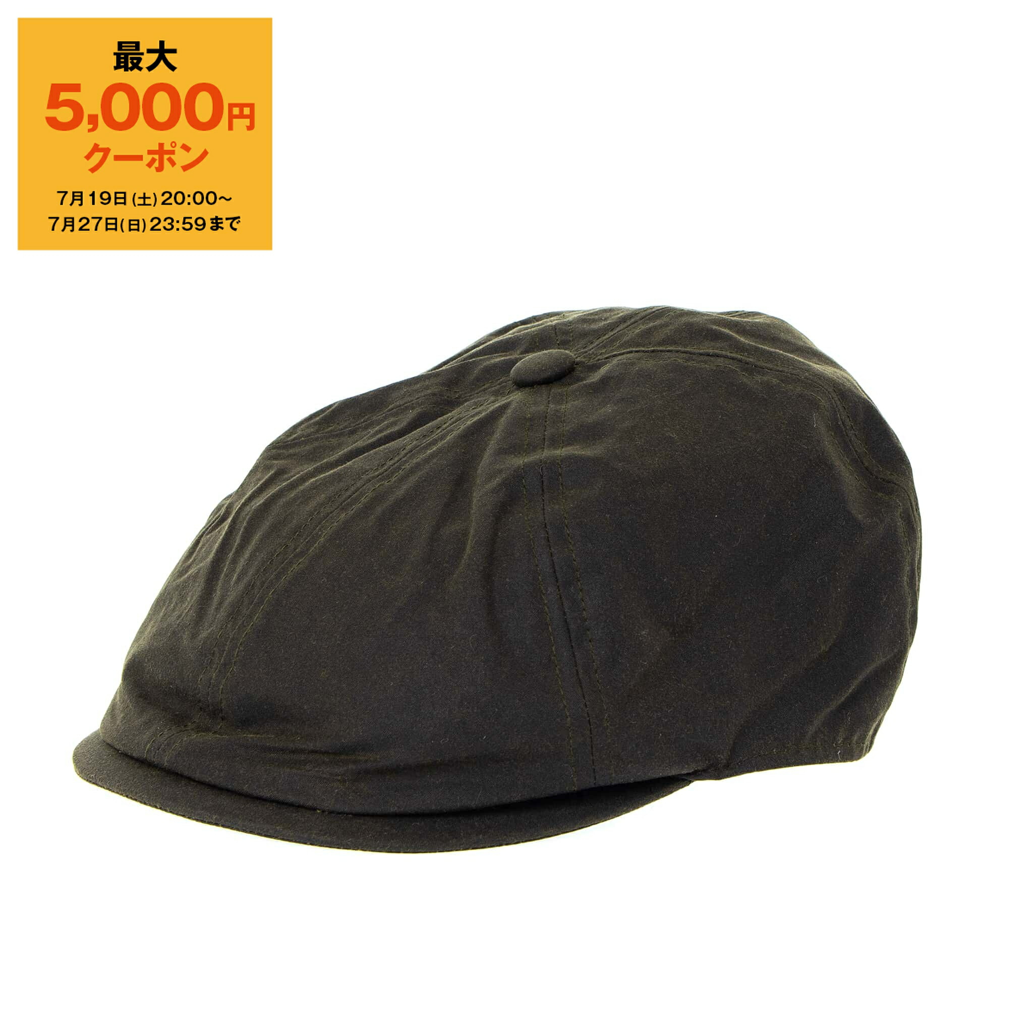 楽天市場】【最大5,000円クーポン】バブアー BARBOUR 帽子