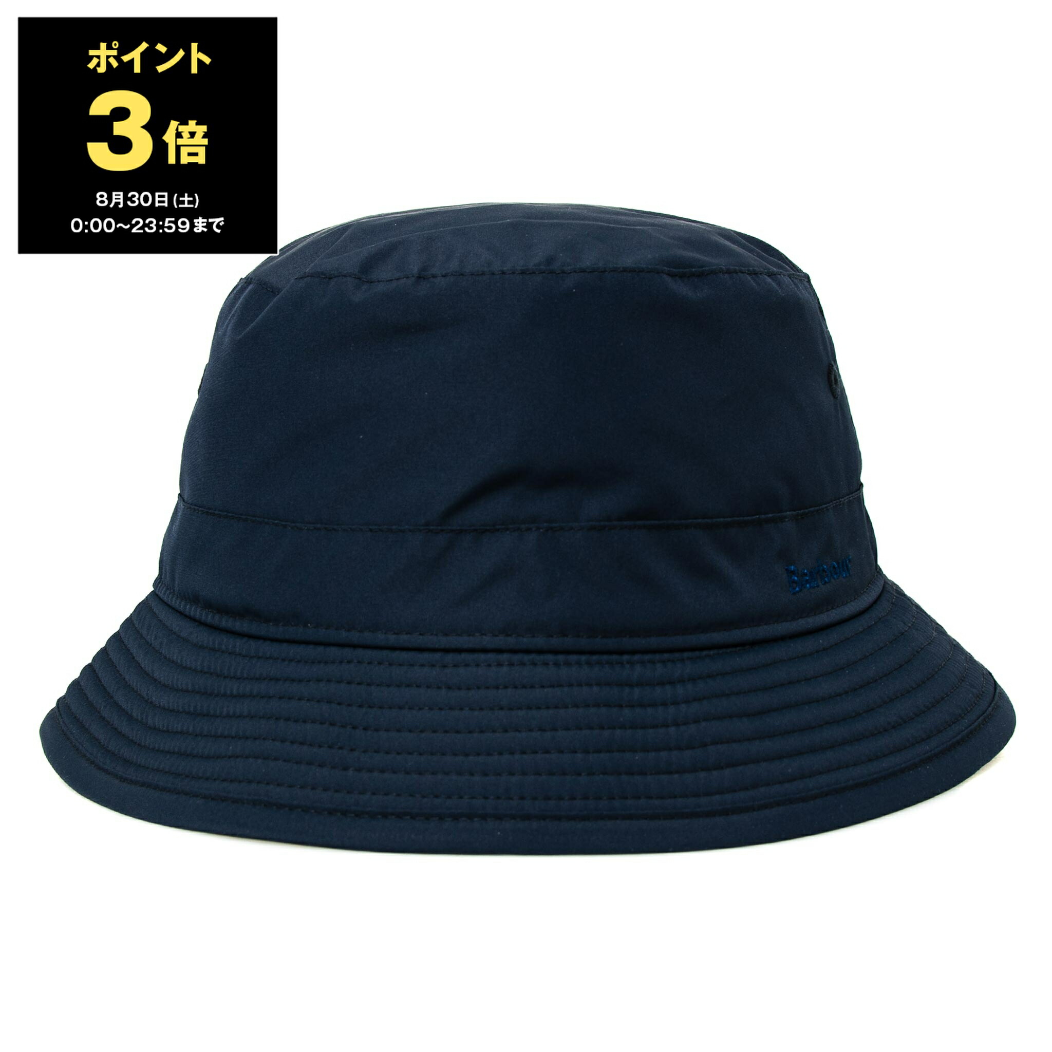 楽天市場】【ポイント3倍】バブアー BARBOUR 帽子 バケット