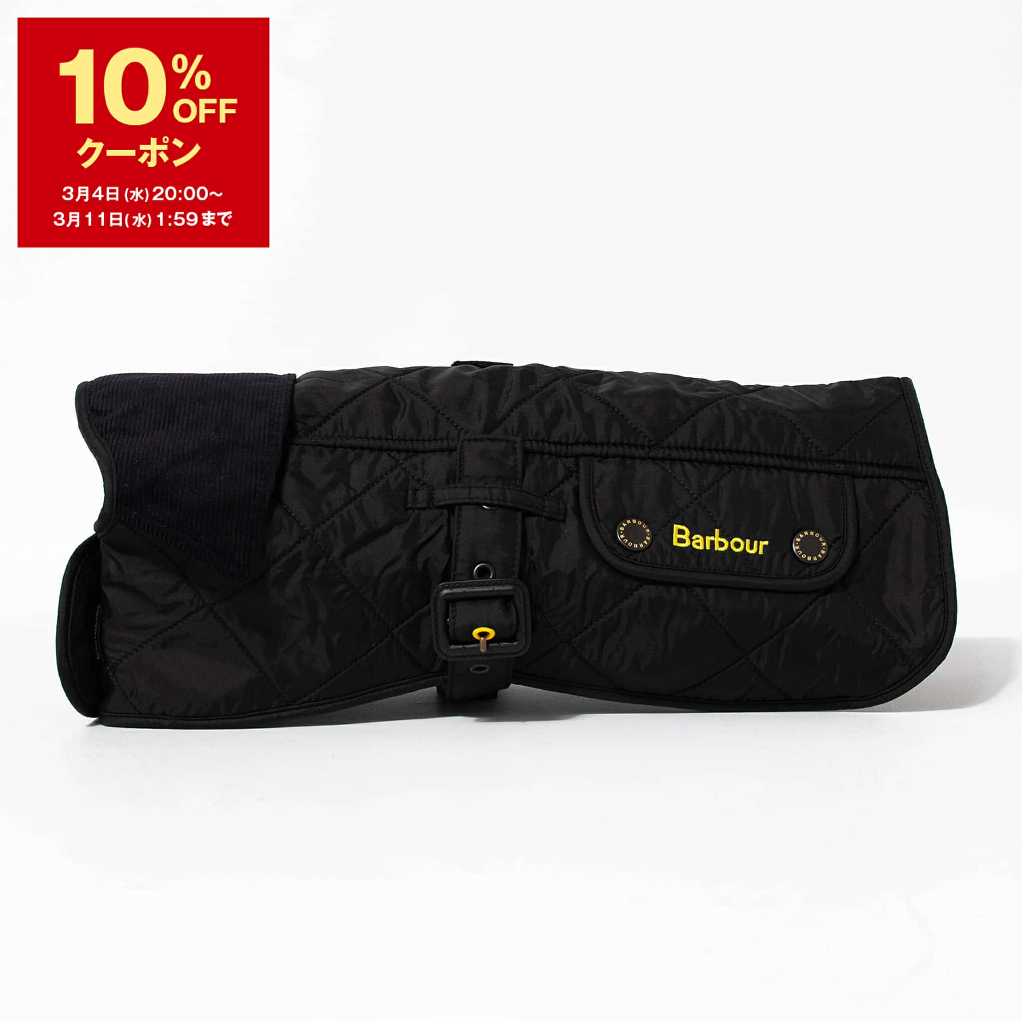 楽天市場】Barbour バブアー ドッグ ブランケット DAC0023 LARGE DOG