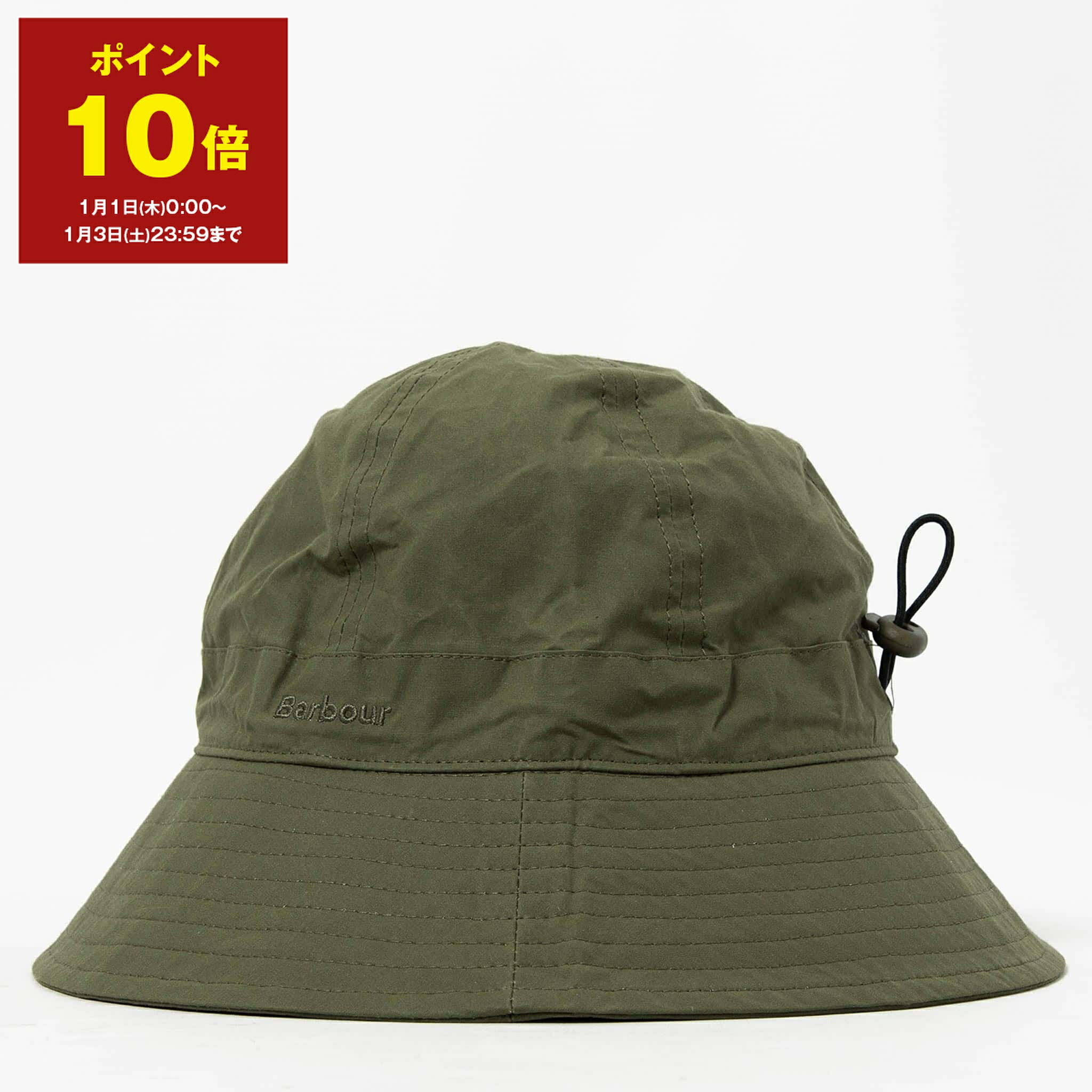 楽天市場】バブアー BARBOUR 帽子 バケットハット WAX SPORTS