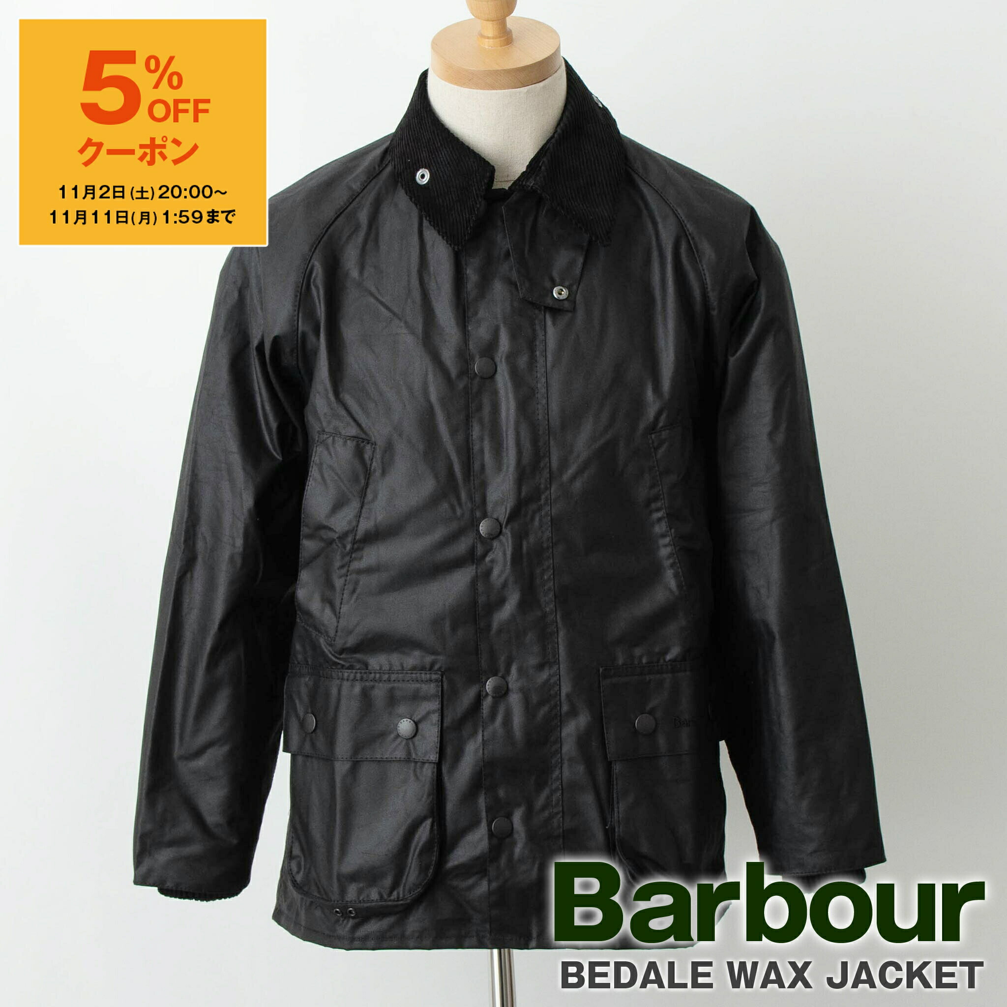 楽天市場】【5％OFFクーポン対象】バブアー BARBOUR アウター オイルドコットンジャケット オリーブ CLASSIC NORTHUMBRIA  WAX JACKET [ノーザンブリア ワックス コットン ミドルレングス コート] MWX0009 OL91 OLIVE  メンズ【レイングッズ】【英国】【2024AW ...