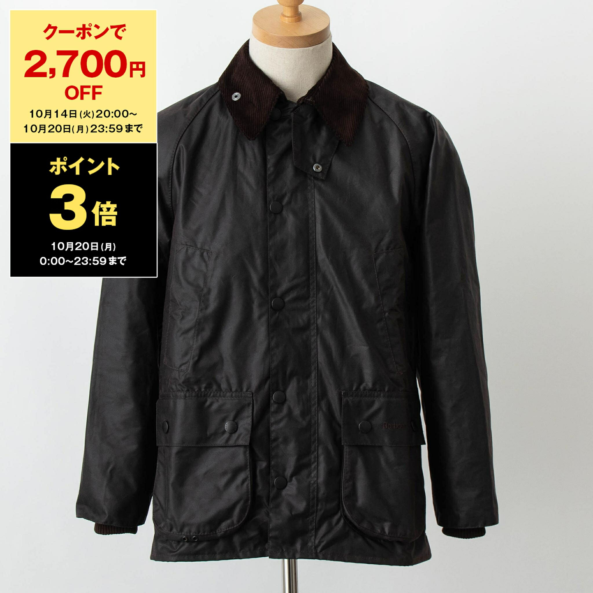 楽天市場】【ポイント5倍】バブアー BARBOUR アウター オイルド