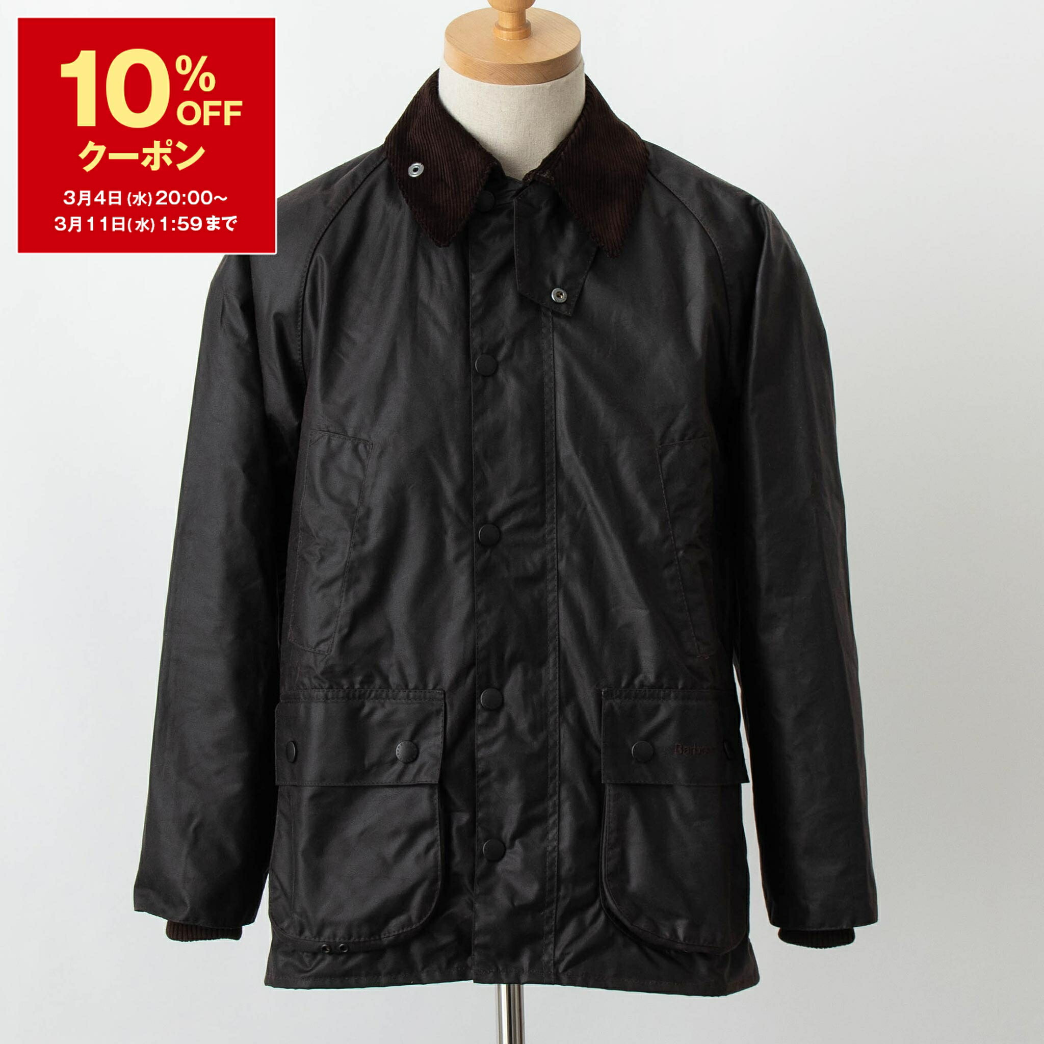 楽天市場】【10％OFFクーポン対象】バブアー BARBOUR オイルドコットン
