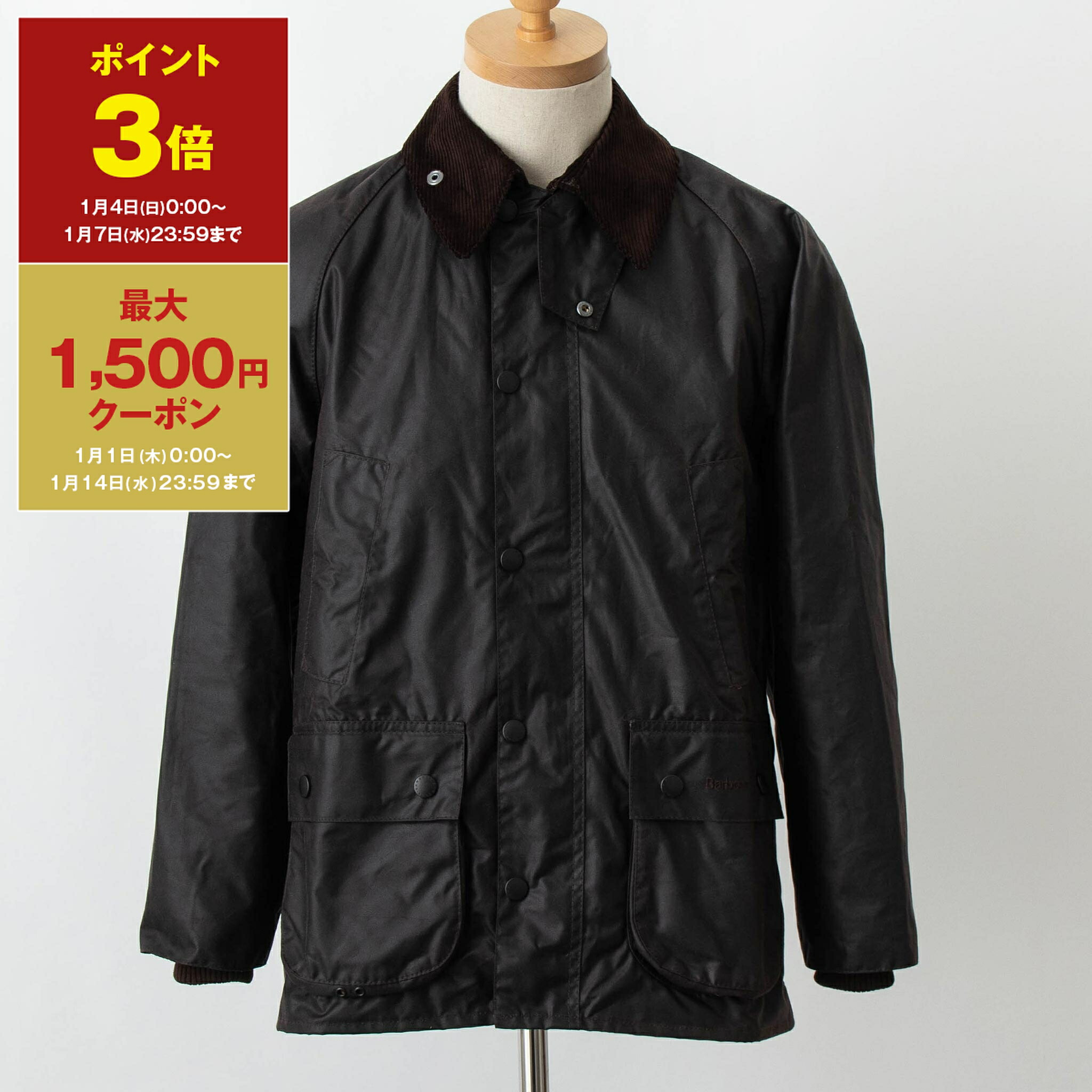 パ*ダ様 Barbour SL Wax 34 セージ　美品 楽天市場】バブアー Barbour ビデイル メンズジャケット MWX0018