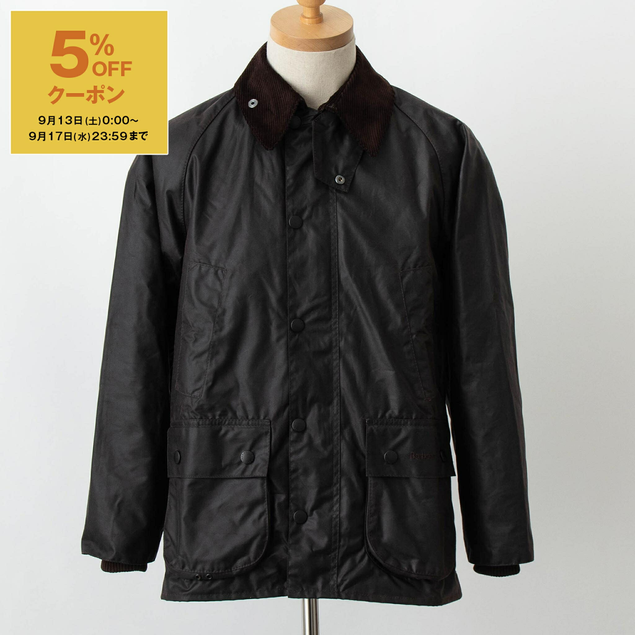 バブアー Barbour ビデイル ワックスコットンジャケット セージ 大きめ BEDALE / ビデイル】ワックス ジャケット （ オーバーサイズ