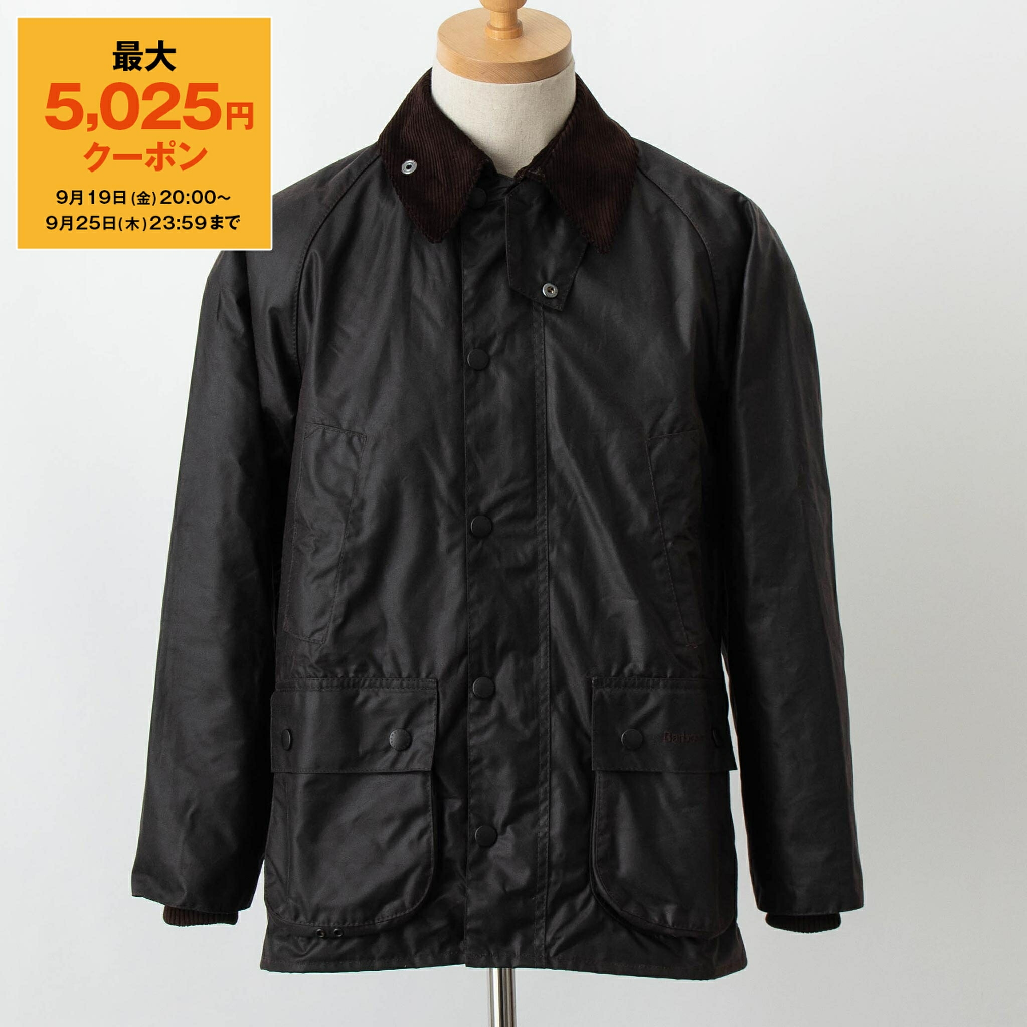 バブアー Barbour ビデイル ワックスコットンジャケット セージ 大きめ BEDALE / ビデイル】ワックス コットン ブルゾン（レギュラー