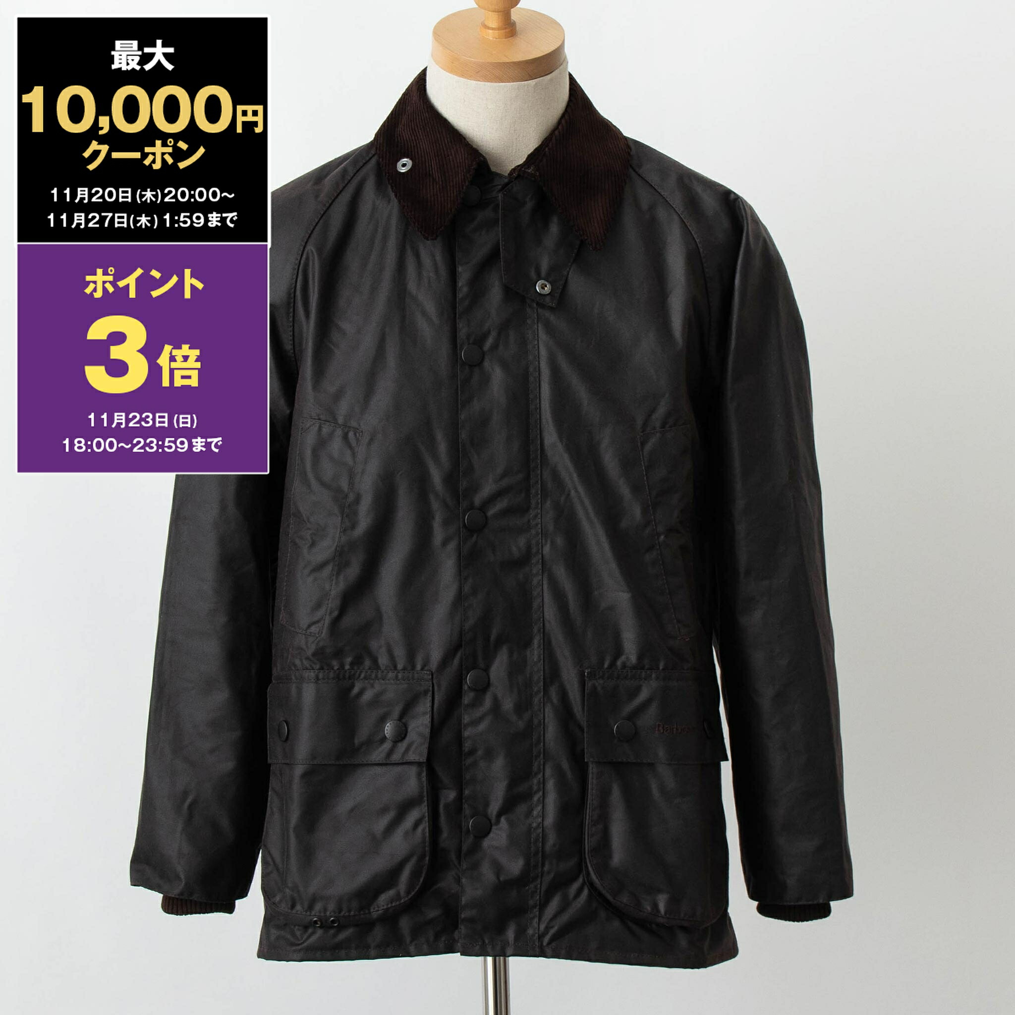 Barbour バブアー オイルジャケット Barbour 【英国製】 バブアー ビューフォート ワックス ブルゾン