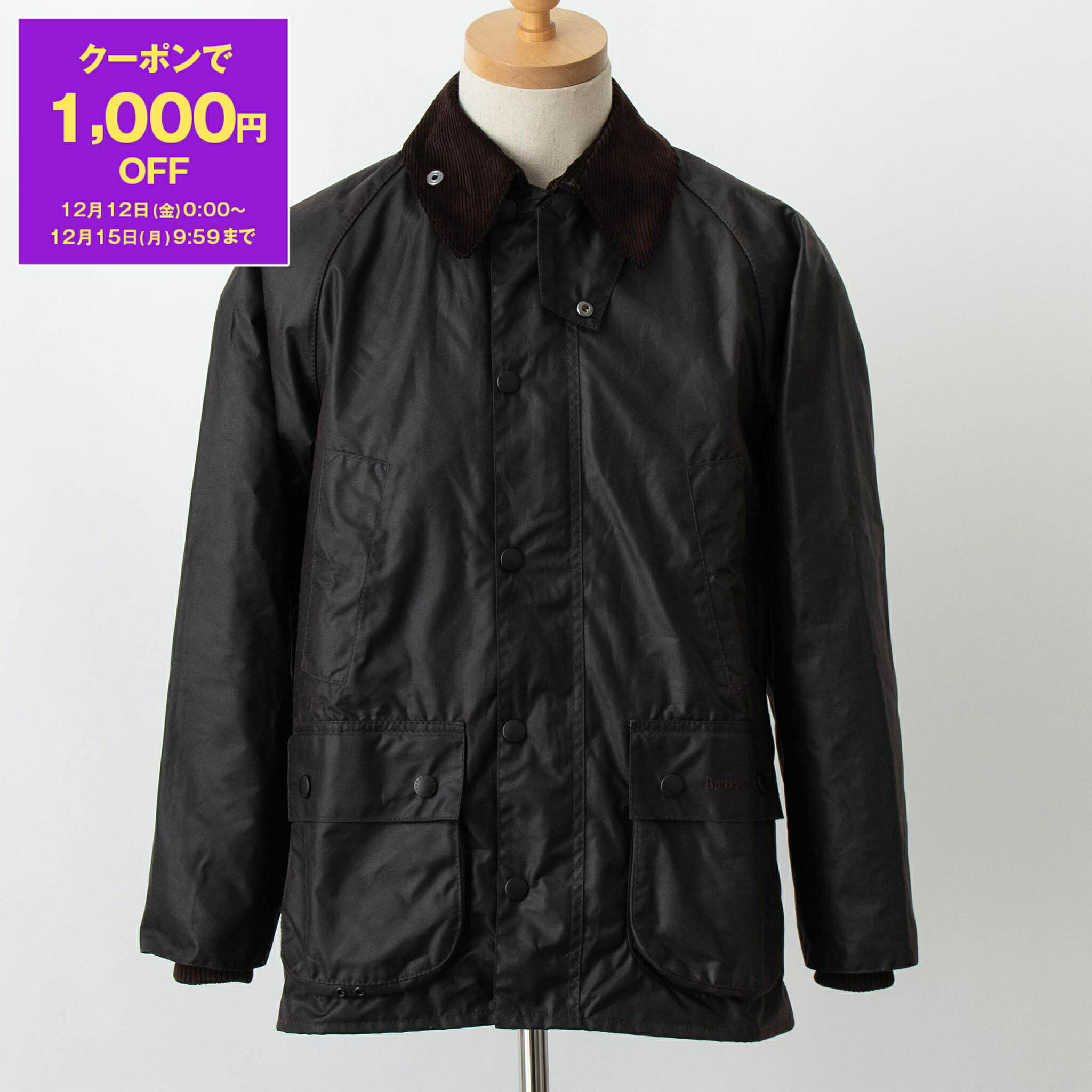楽天市場】バブアー BARBOUR レディース ジャケット セージグリーン