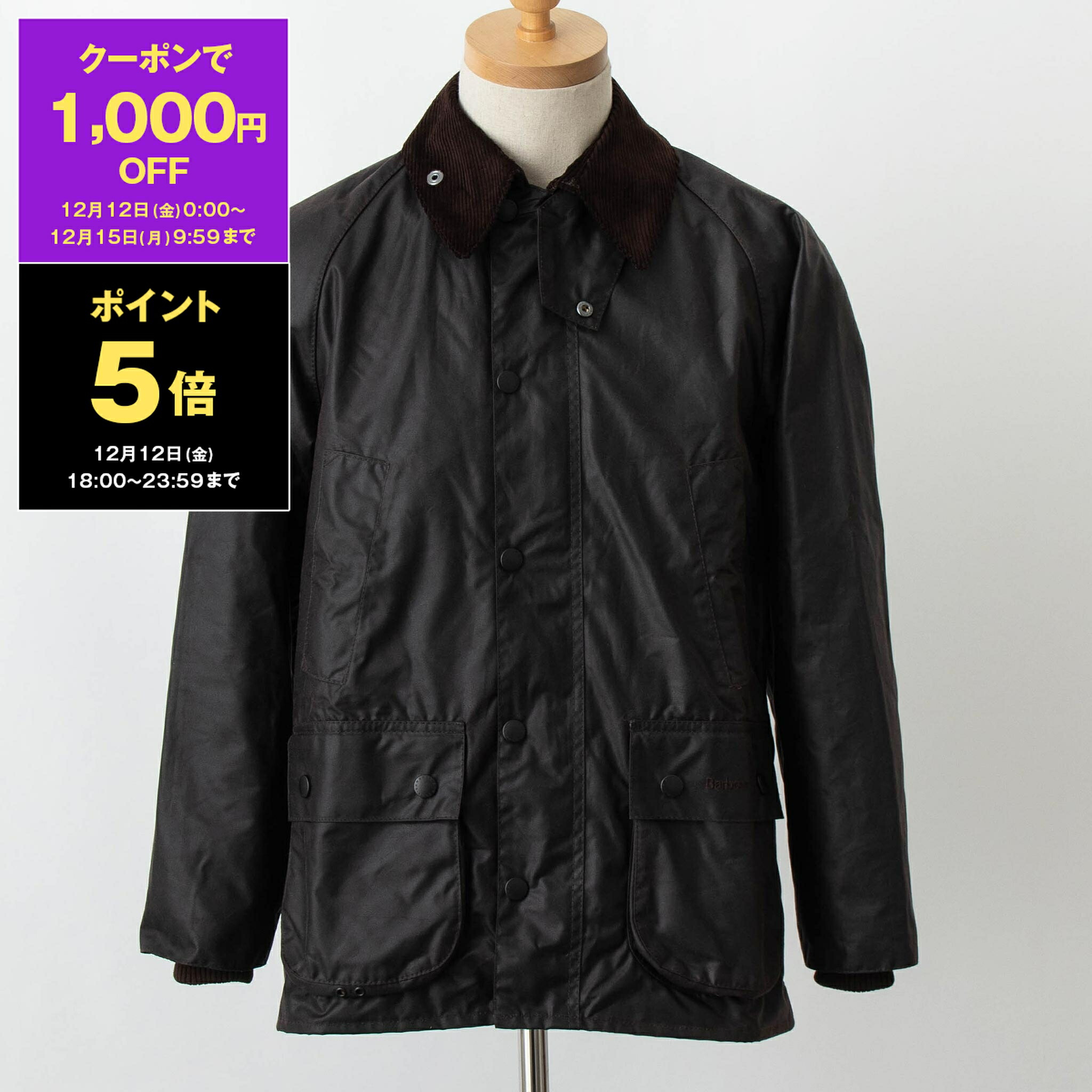 楽天市場】バブアー BARBOUR アウター オイルドコットンジャケット