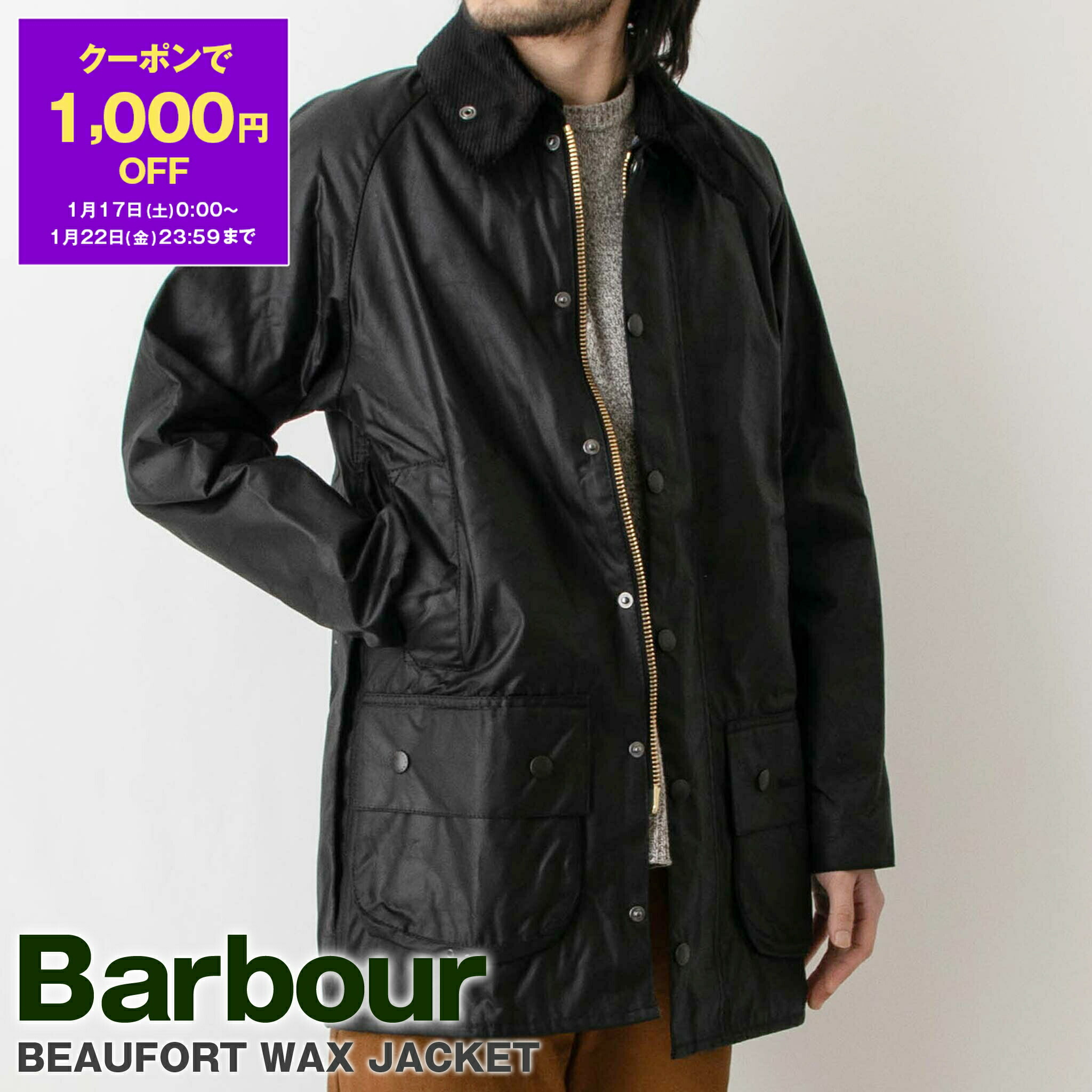 楽天市場】BARBOUR バブアー MWX0017NY91 BEAUFORT Navy ビュー