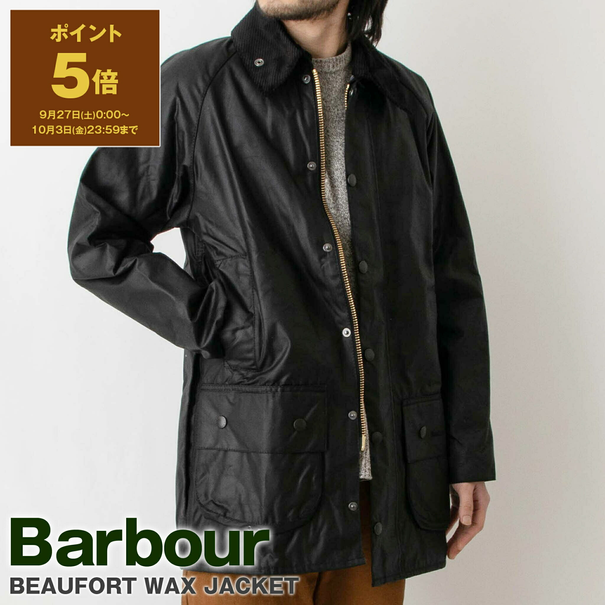 ジャケット・アウター Barbour SL BEAUFORT JACKET MWX0658BK91 mwx0658_2.jpg