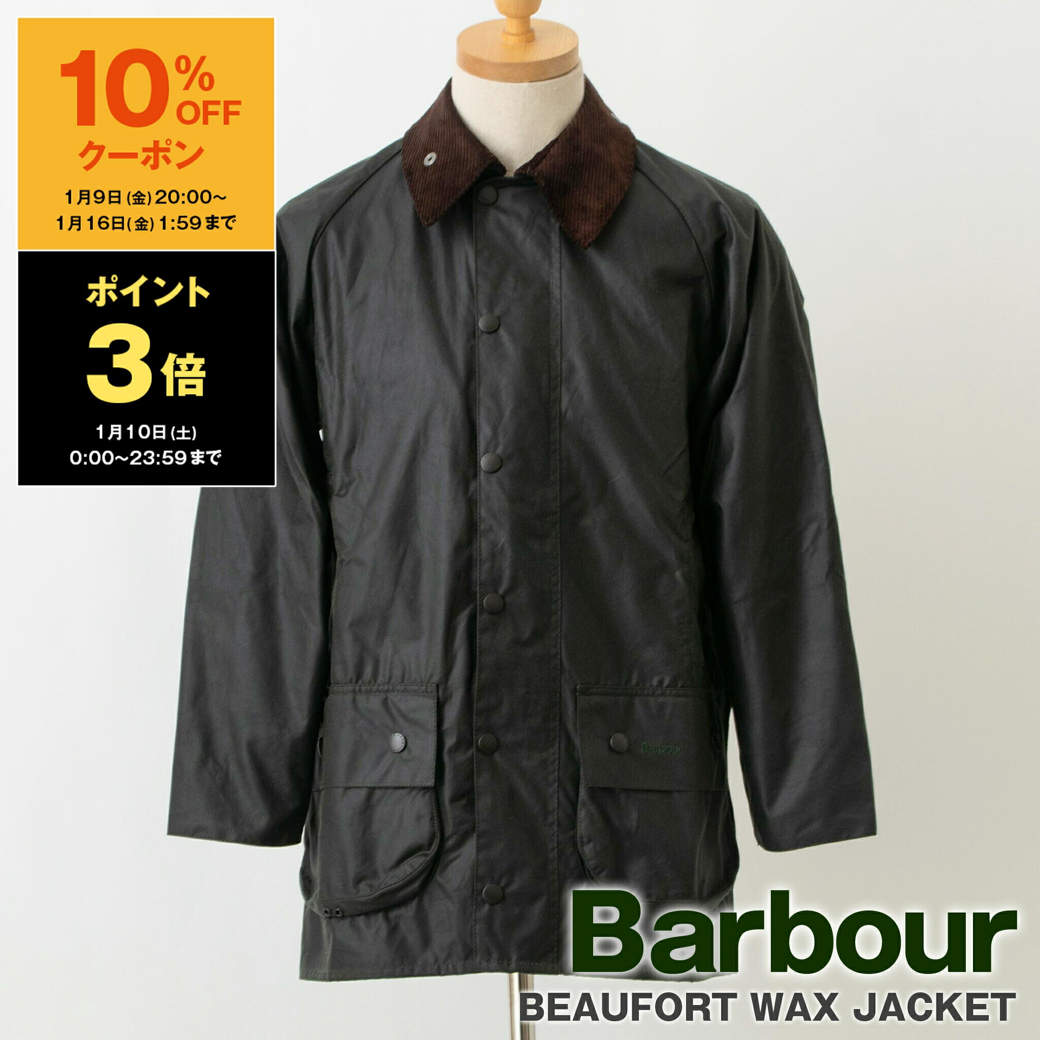 【バブアー/Barbour】即時対応／バーレー　オイルドコットン34 ブラック バブアー/Barbour】即時対応／バーレー オイルドコットン34 ブラック