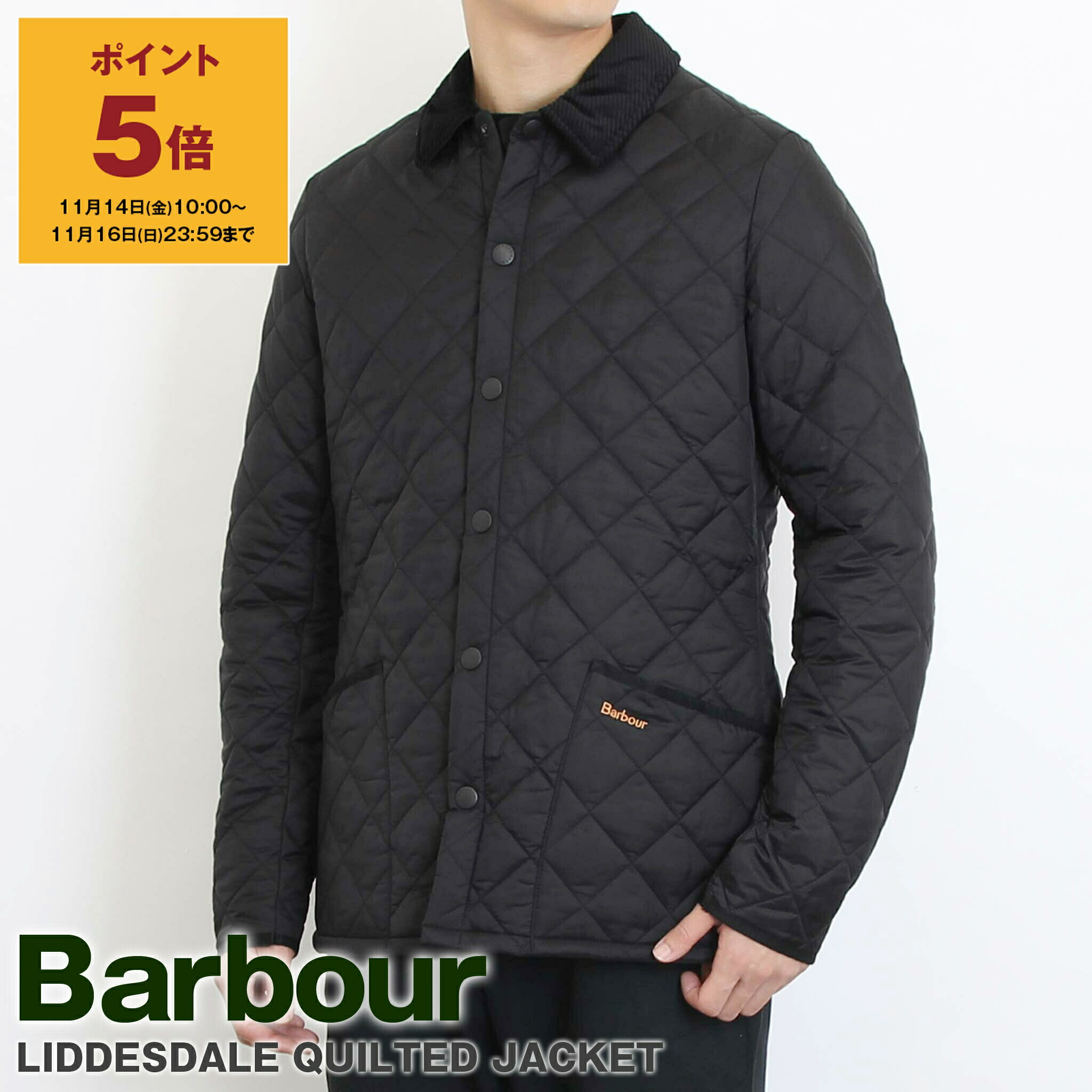 楽天市場】バブアー BARBOUR アウター キルティングジャケット