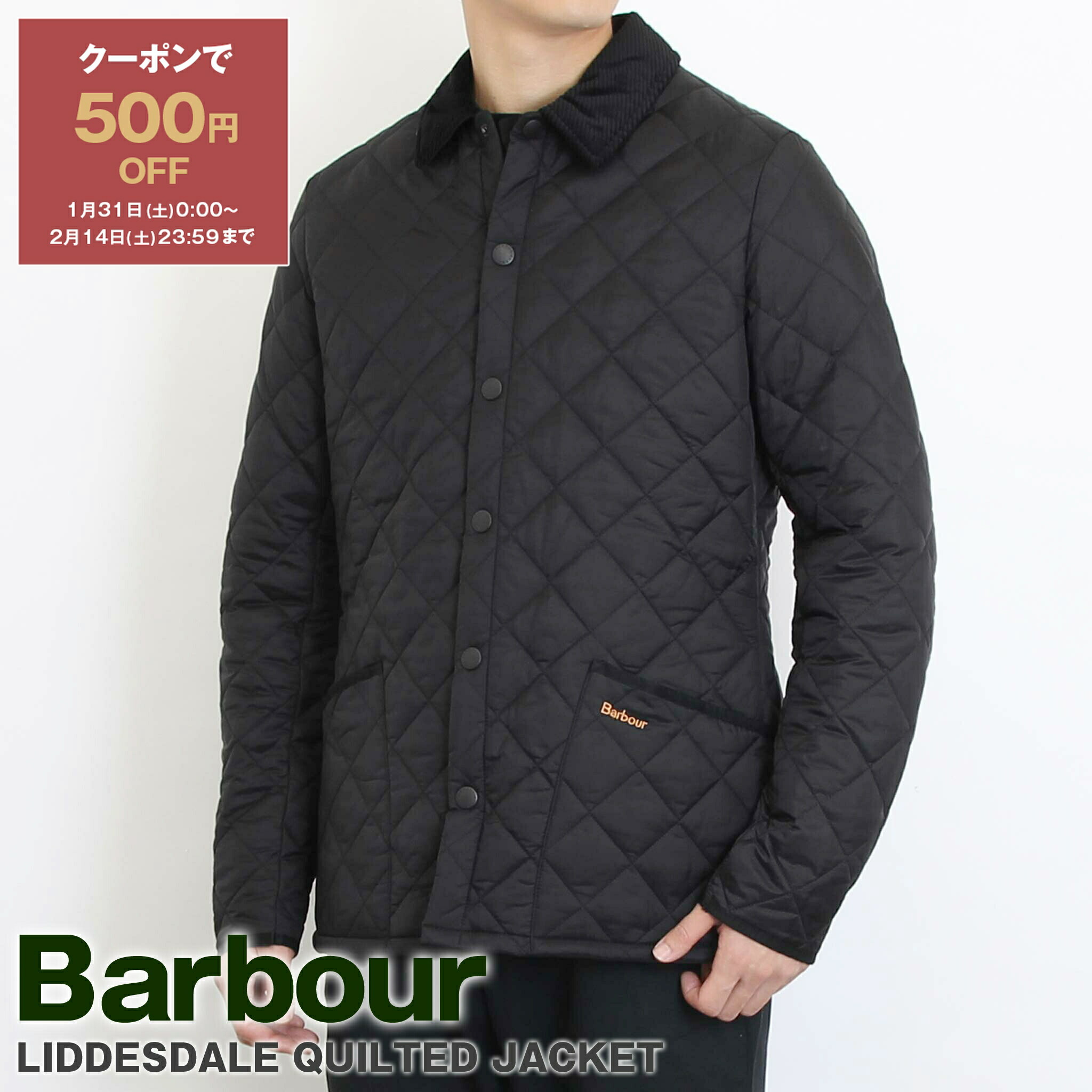 Barbour LIDDESDALE バブアー キルティング M オリーブ 楽天市場】【500円クーポン対象】バブアー BARBOUR アウター