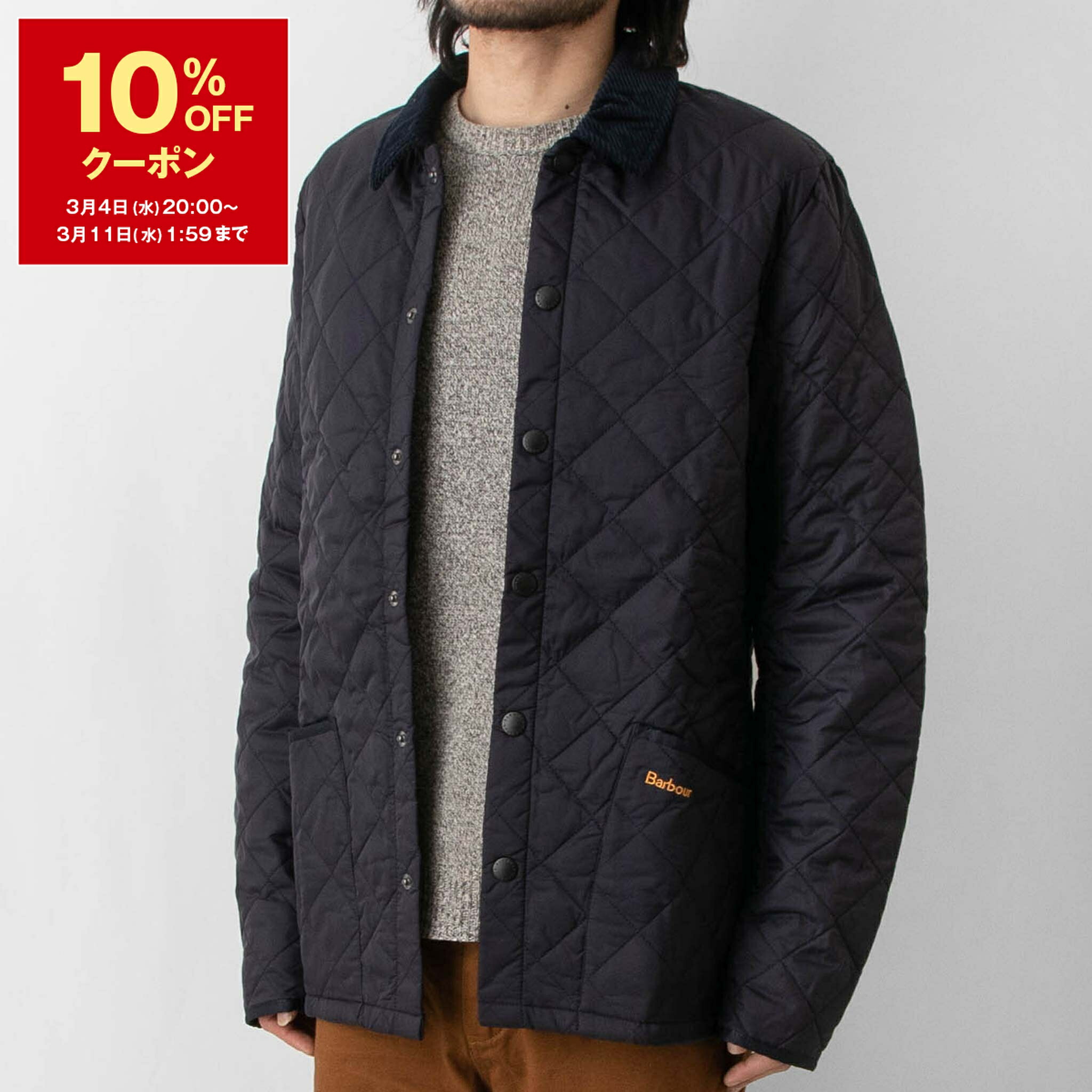 楽天市場】【5%OFFクーポン＆ポイント5倍】バブアー BARBOUR アウター