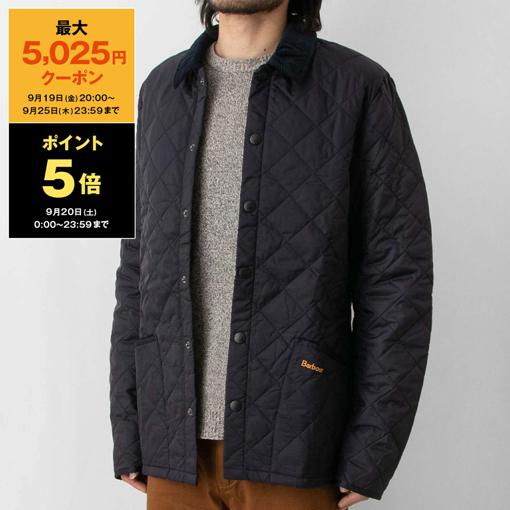楽天市場】【最大5,025円クーポン】バブアー BARBOUR アウター