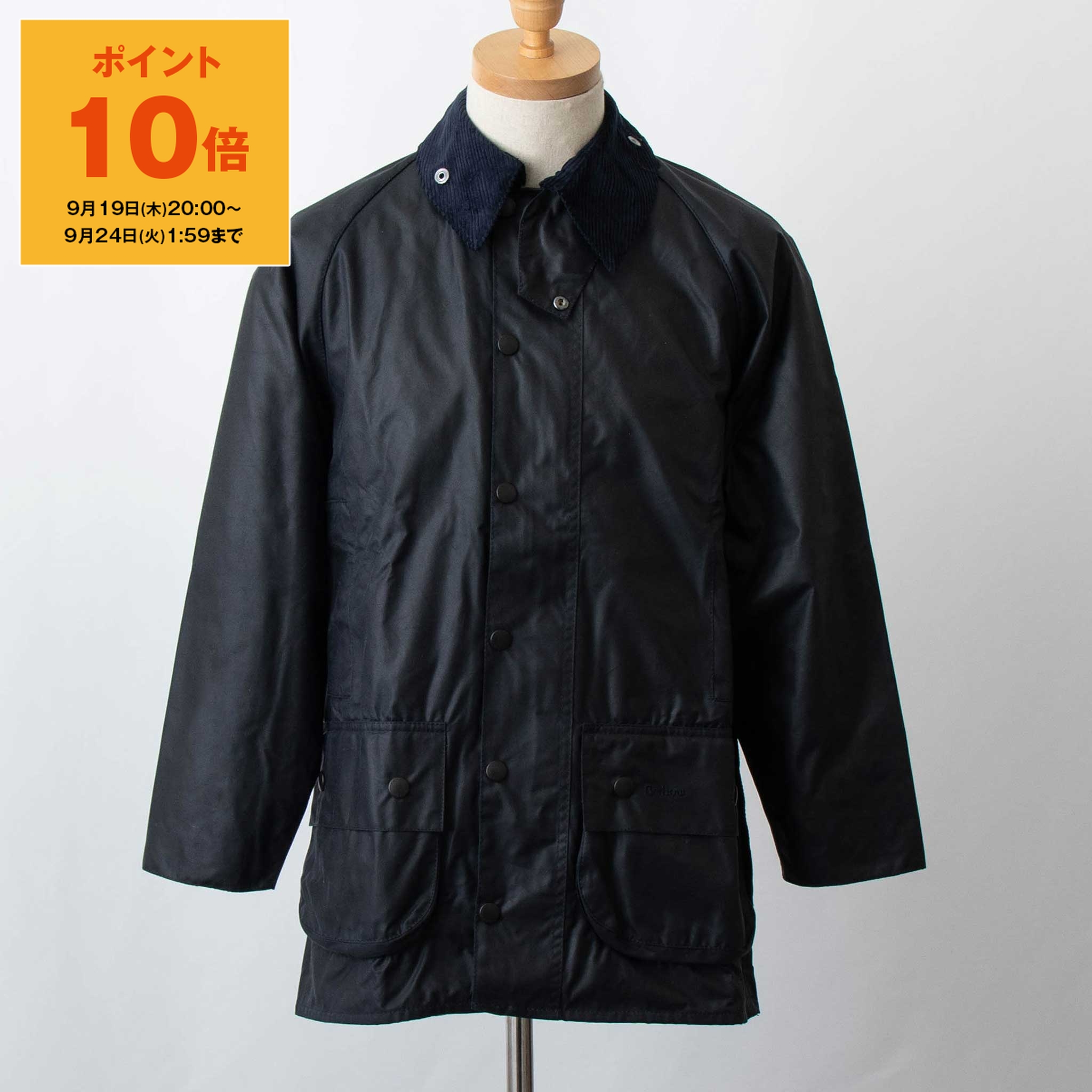 楽天市場】【最大10,000円クーポン】バブアー BARBOUR メンズ