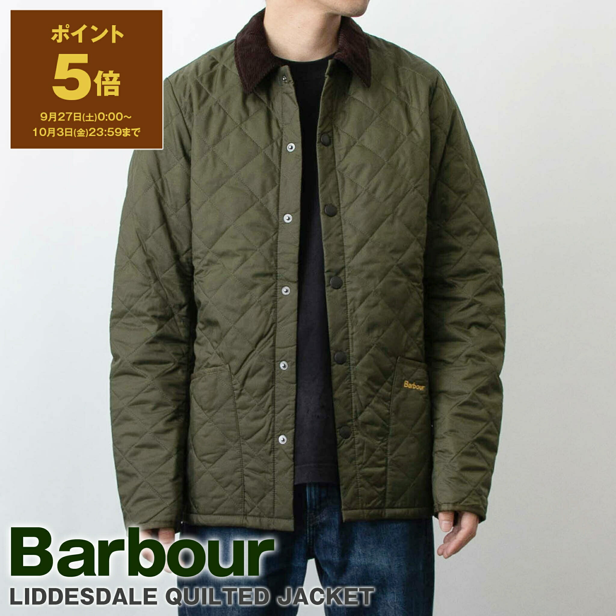 Barbour オリーブグリーン スペイ　オイルジャケット Barbour オリーブグリーン スペイ オイルジャケット Barbour