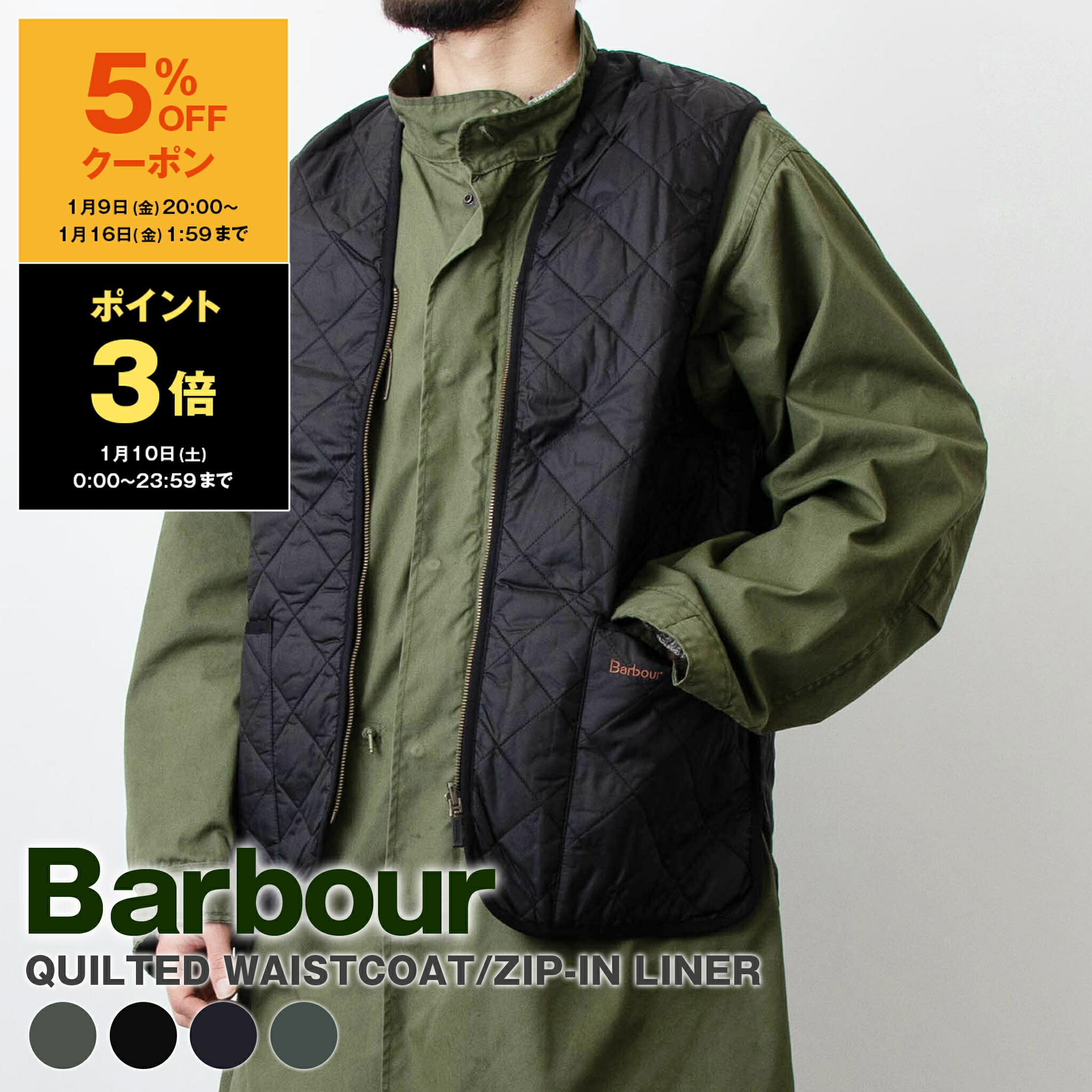 美品　Barbour ヘリングキルティングブルゾン　ファーライナー付 Barbour（バブアー） レディース/メンズ/Barbour/バブアー/SL FUR