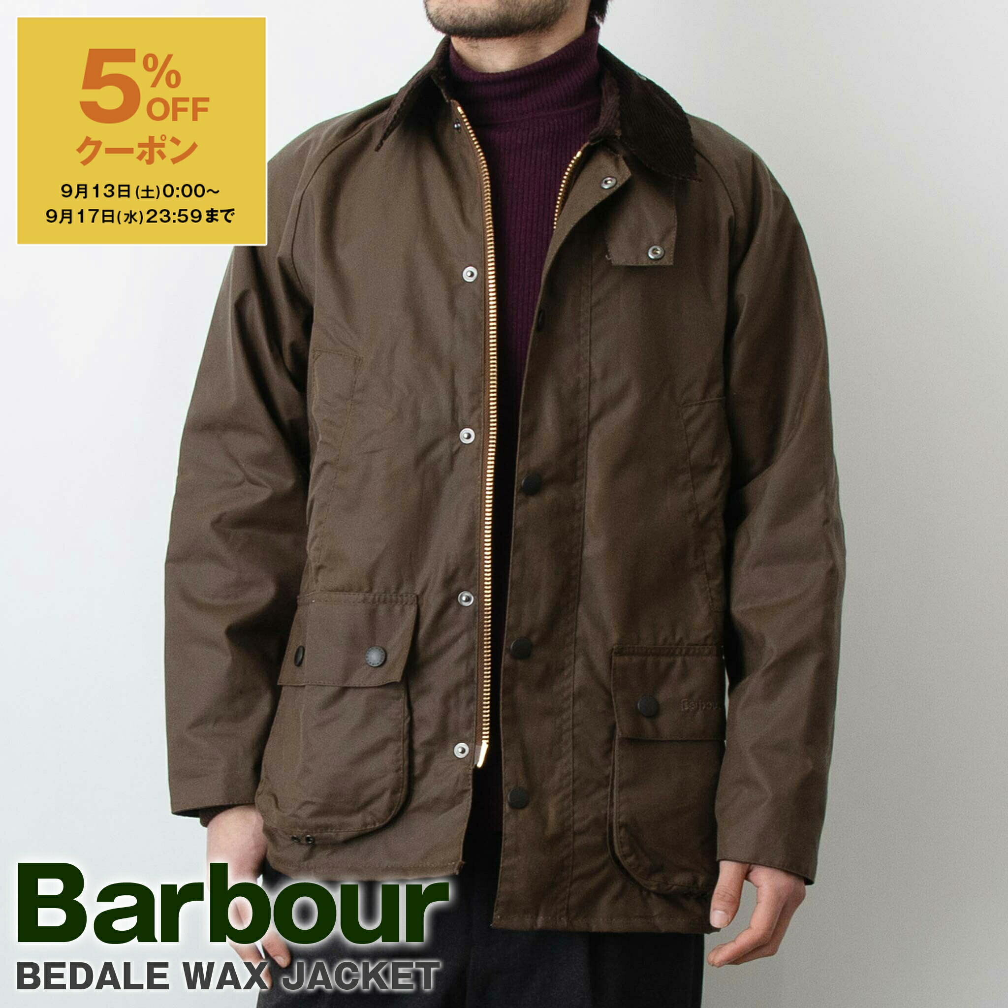 rtw0193-01_m.jpg