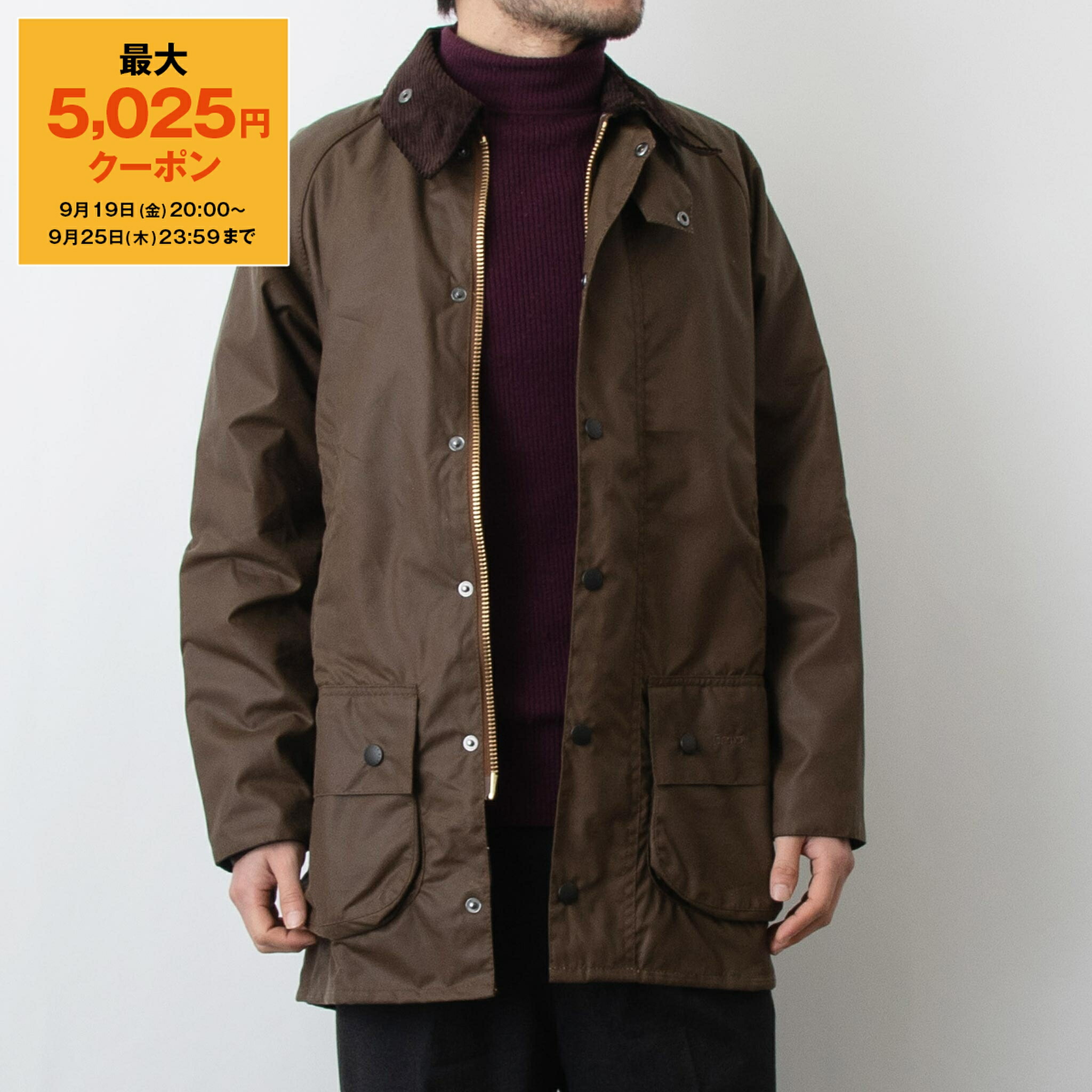 楽天市場】バブアー BARBOUR アウター オイルドコットン