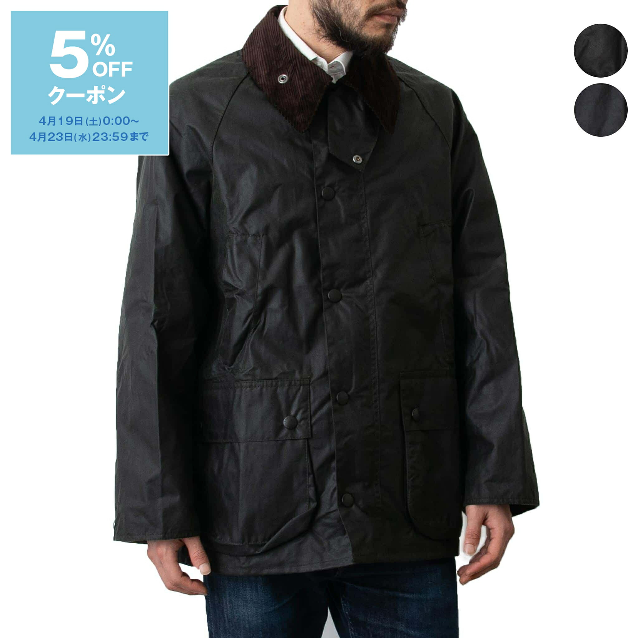 楽天市場】バブアー BARBOUR メンズ ジャケット（レギュラー