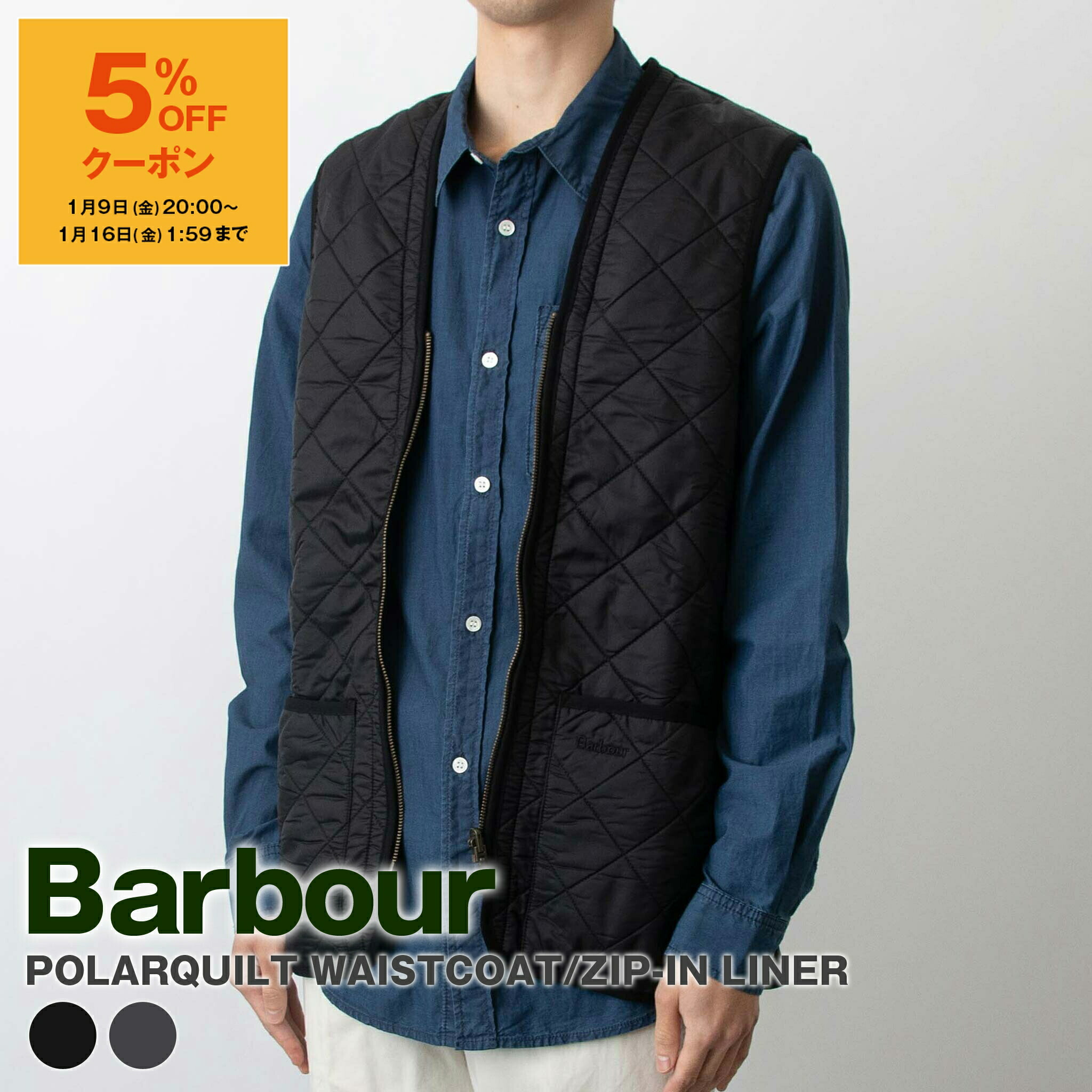 Barbour ベスト ブラック M相当 バブアー Barbour ベスト ブラック メンズ Barbour MLI0001 BK91