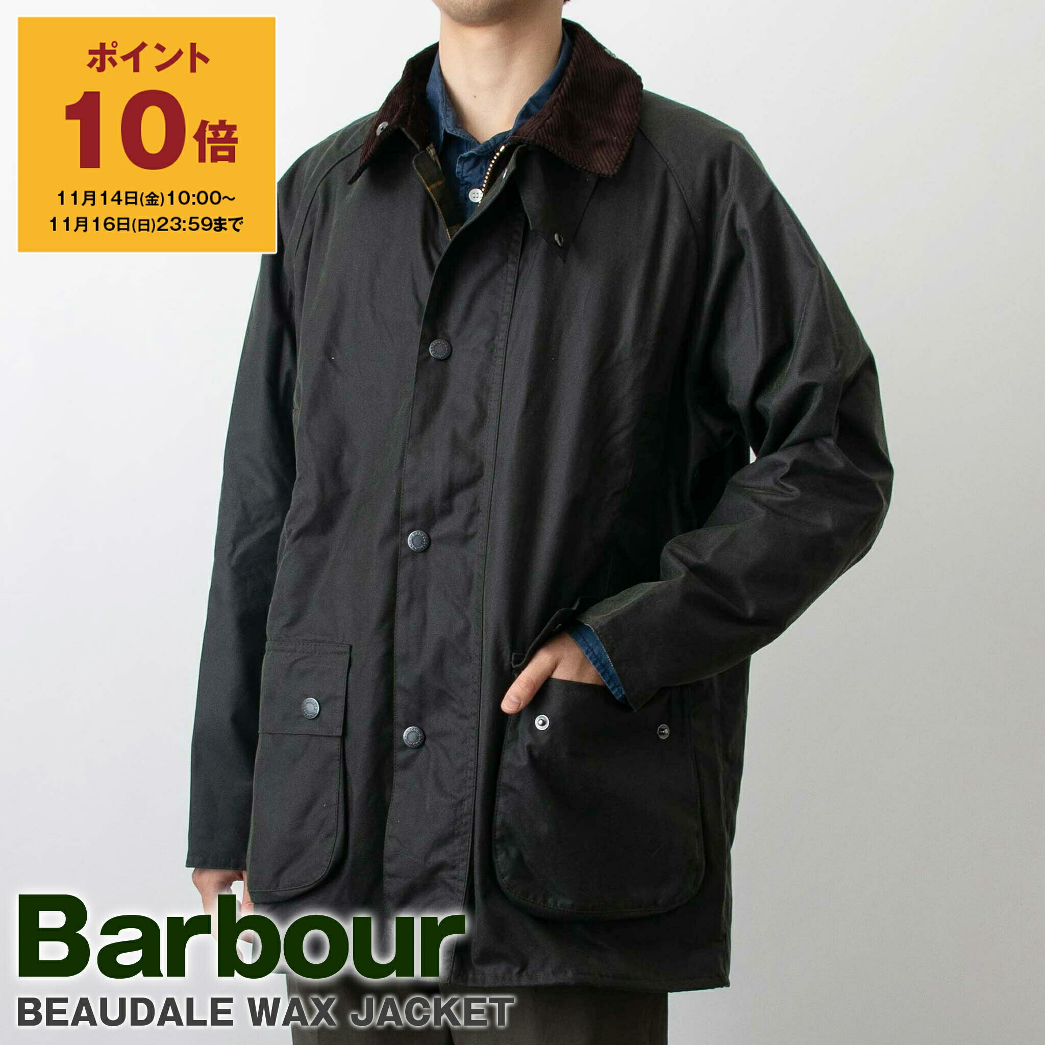 楽天市場】【ポイント5倍】バブアー BARBOUR オイルドコットン