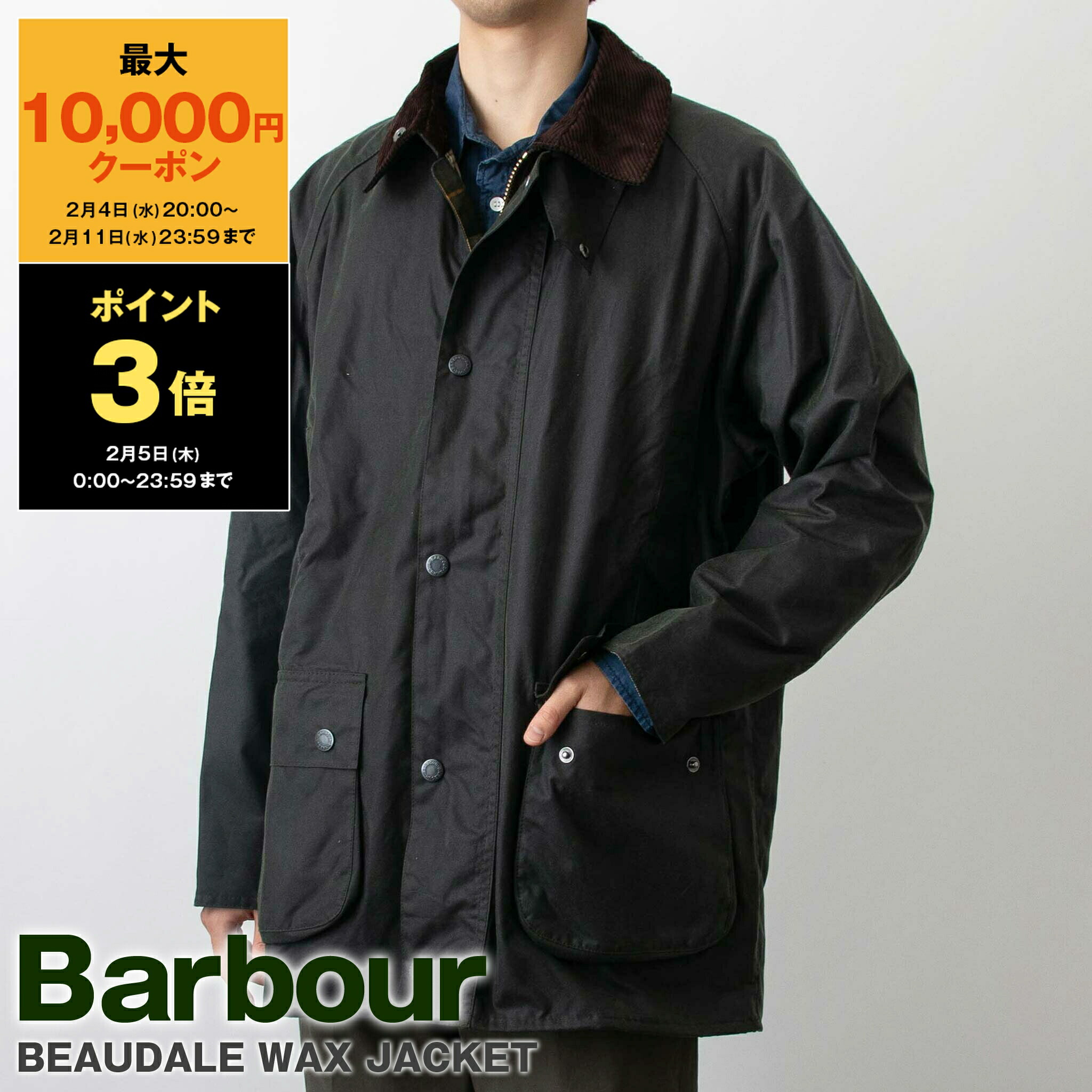 【英国製3ワラント】Barbour BODER Lサイズ ブラック 楽天市場】【最大10,000円クーポン＆ポイント3倍】バブアー BARBOUR