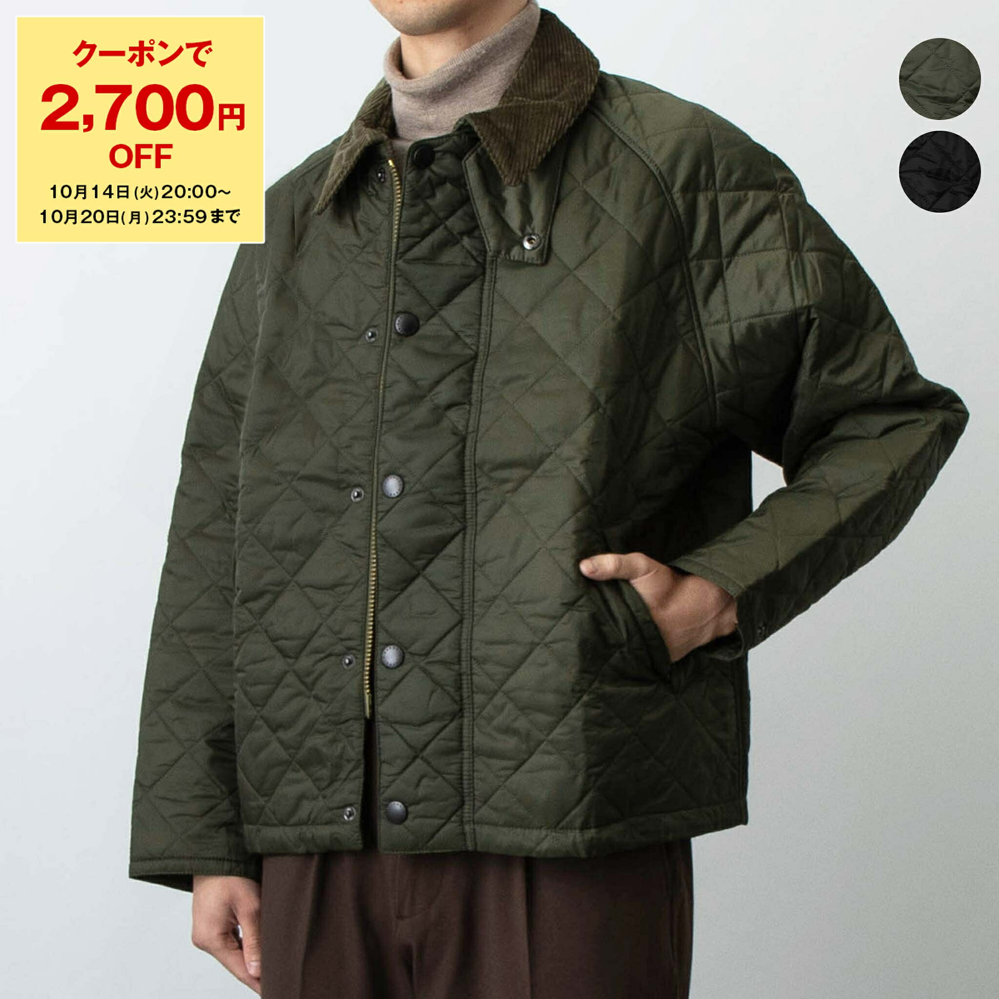 Barbour ミリタリージャケット サイズ10 オリーブ Barbour バブアー BARBOUR アウター キルティングジャケット