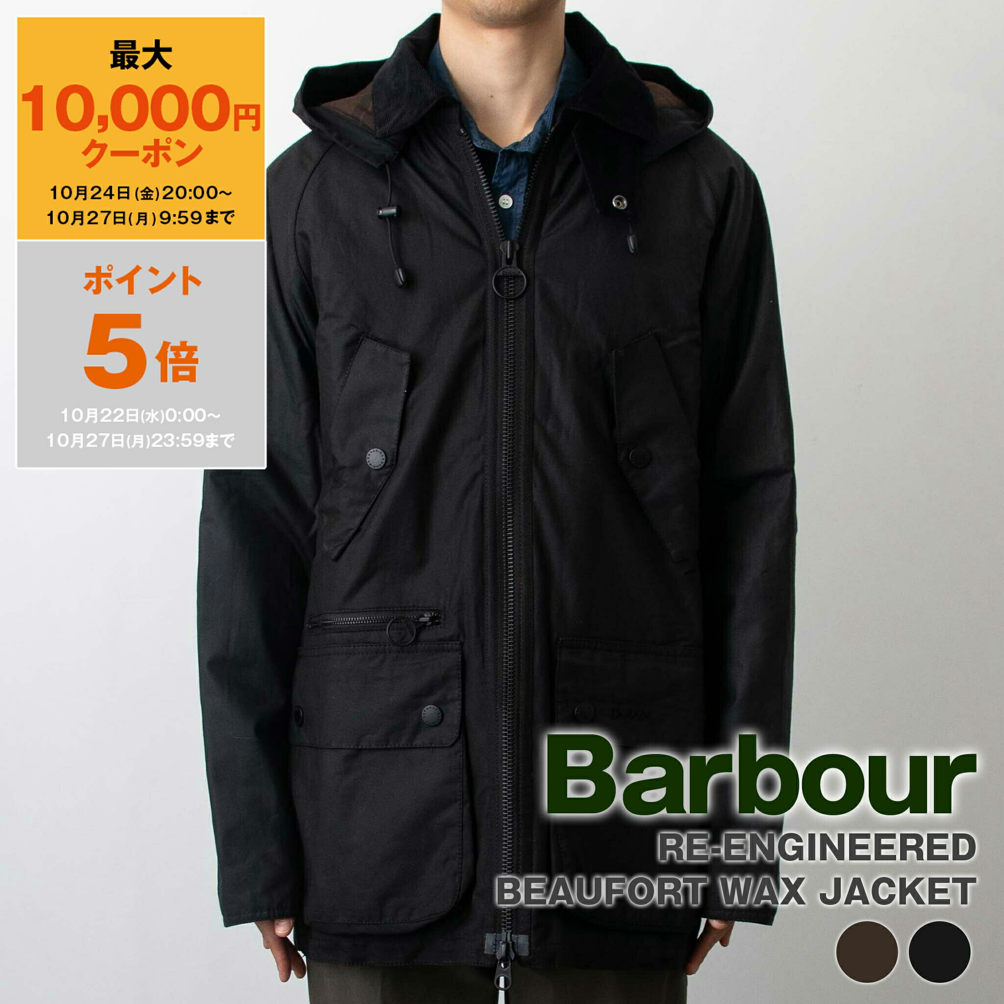 Barbour / BEAUFORT オイルド ジャケット Barbour バブアー BARBOUR アウター オイルドコットンジャケット