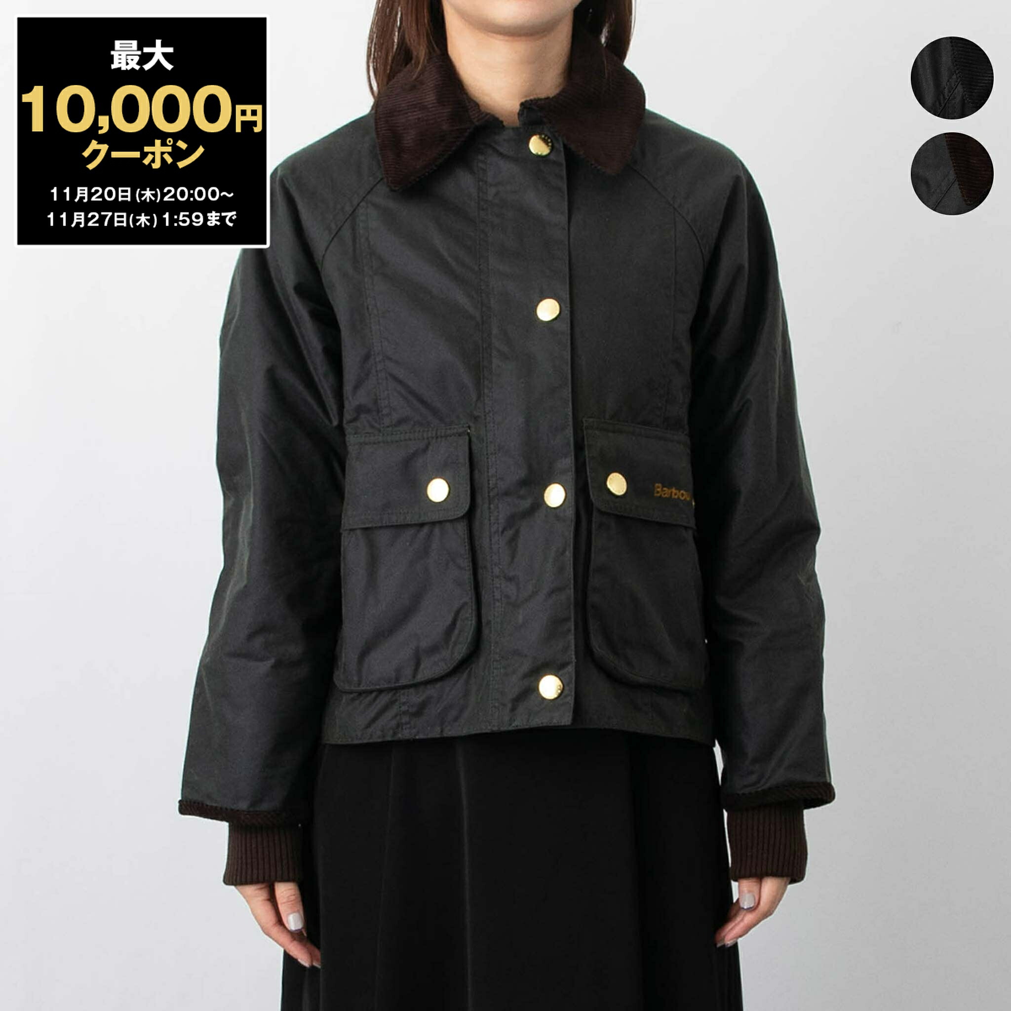 ジャケット・アウター barbour Barbour】 Chelsea Sportsquilt Jacket | MICHELLE
